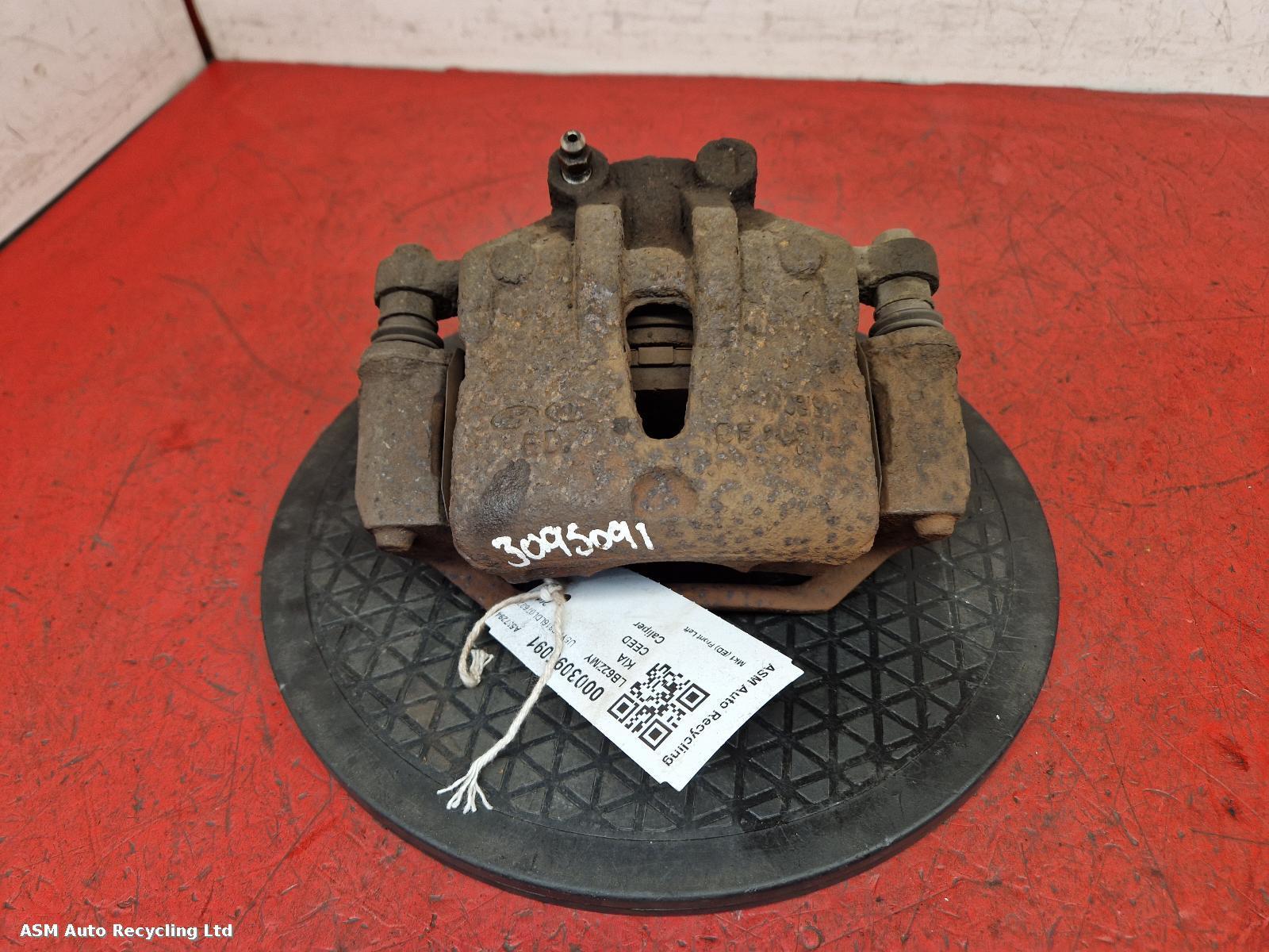 View Auto part Caliper Kia Ceed 2013