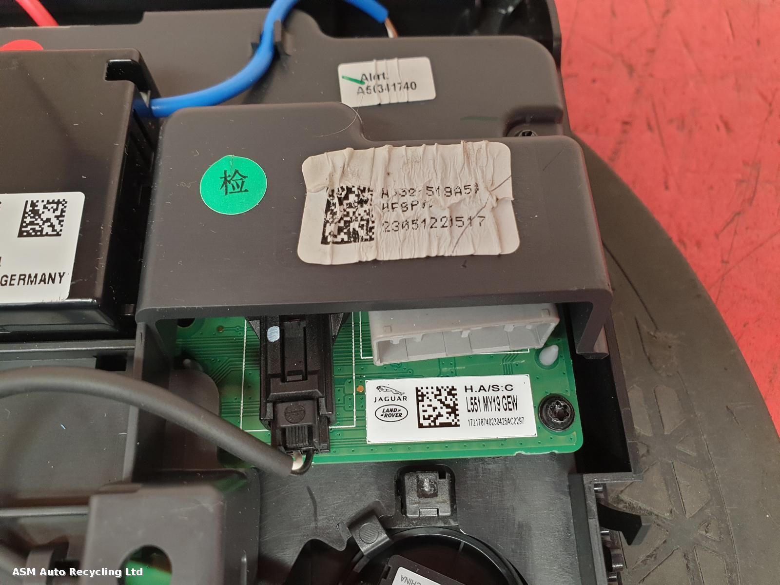 View Auto part Courtesy Light Jaguar F-pace 2024