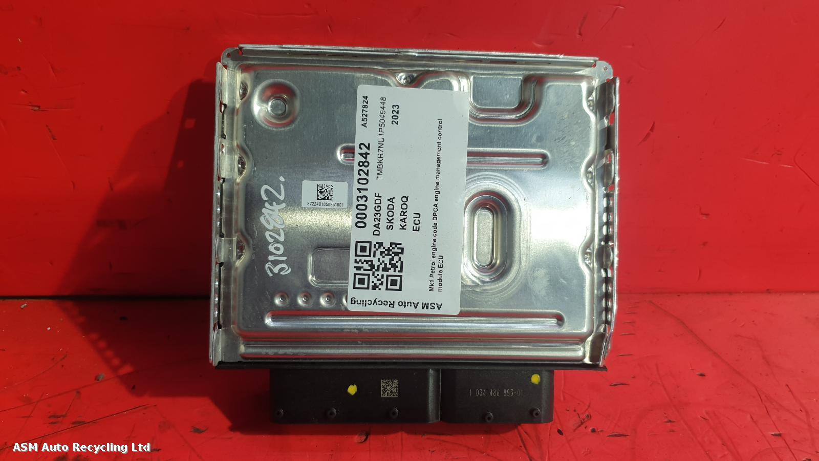 View Auto part ECU Skoda Karoq 2023