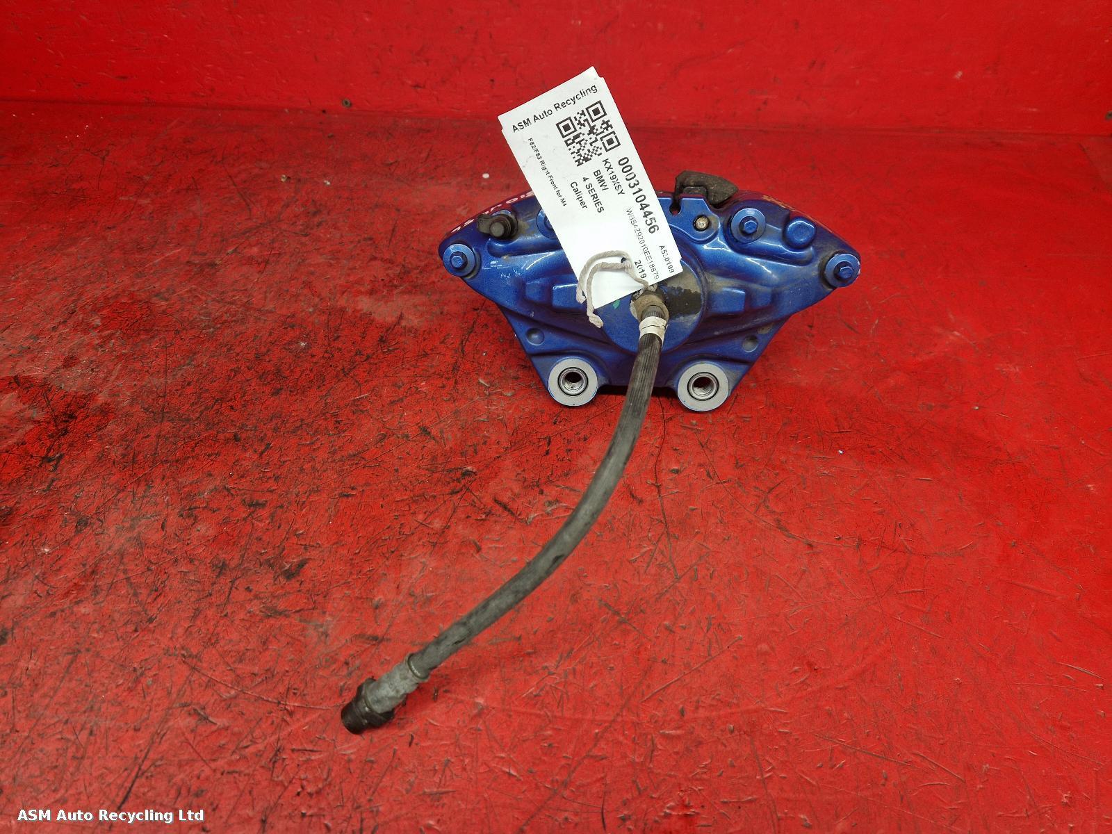View Auto part Caliper Bmw 4 Series 2019