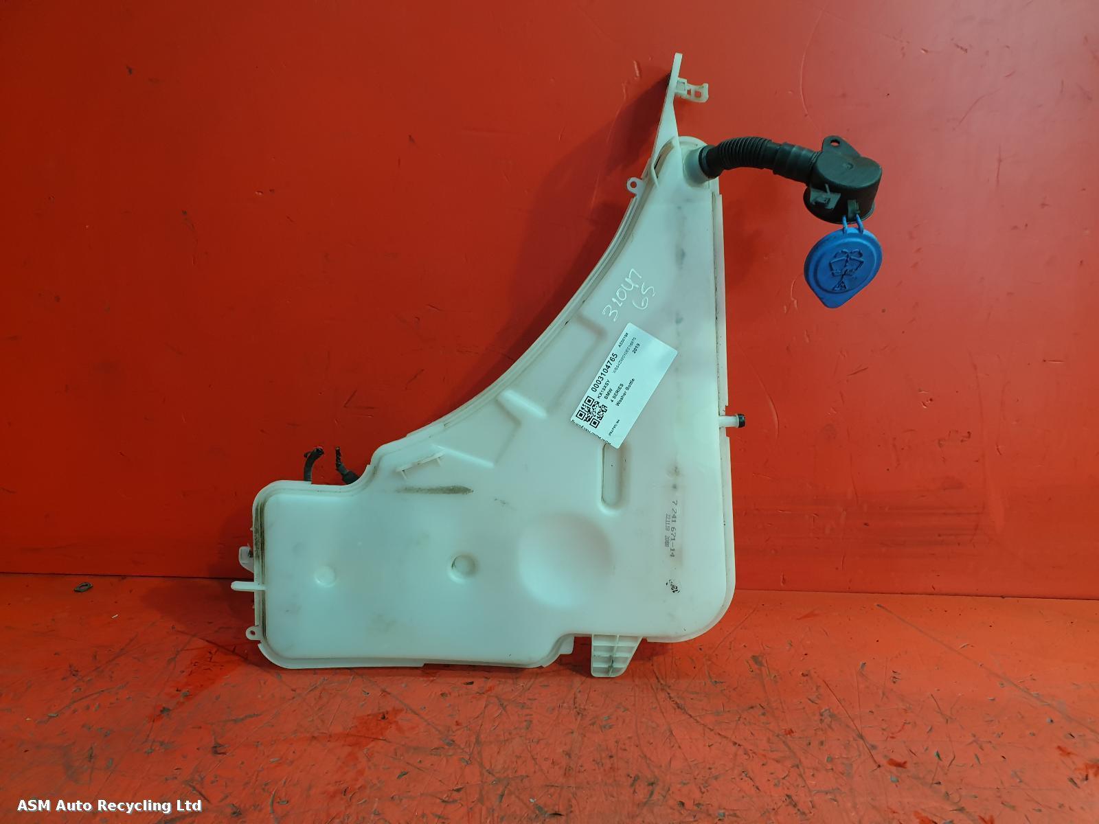 View Auto part Washer Bottle Bmw 4 Series 2019