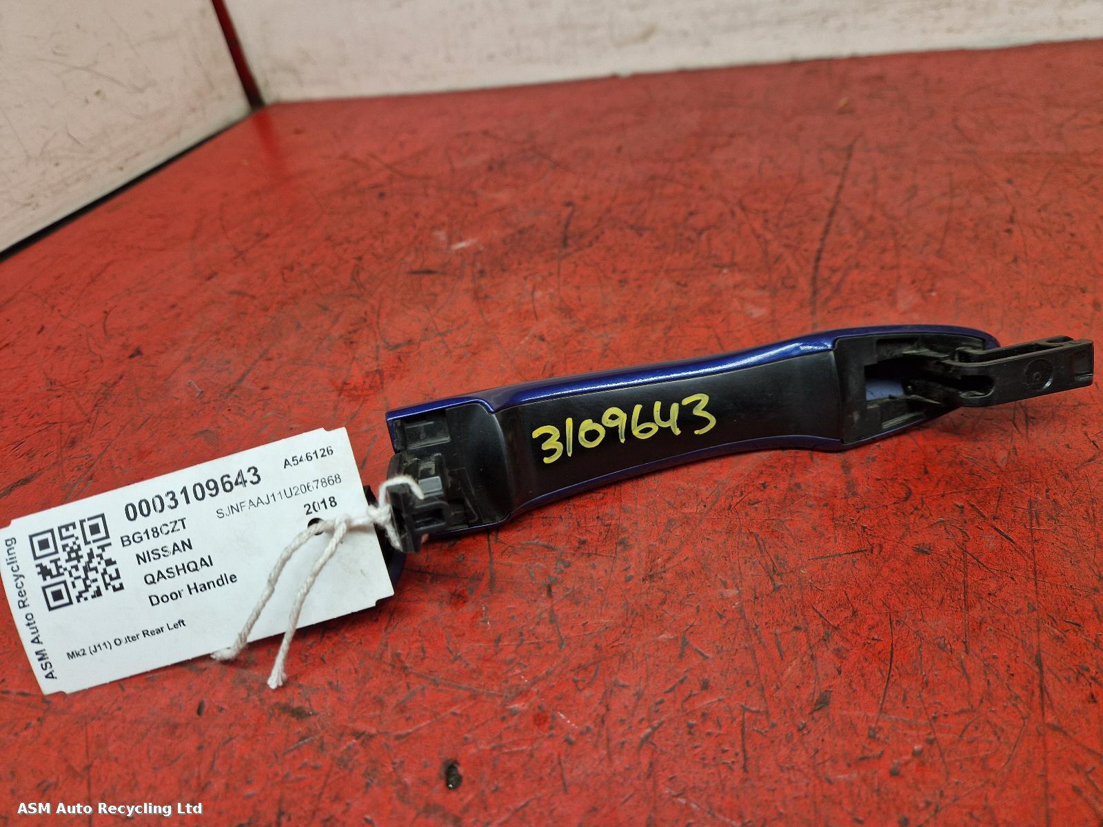 View Auto part Door Handle Nissan Qashqai 2018