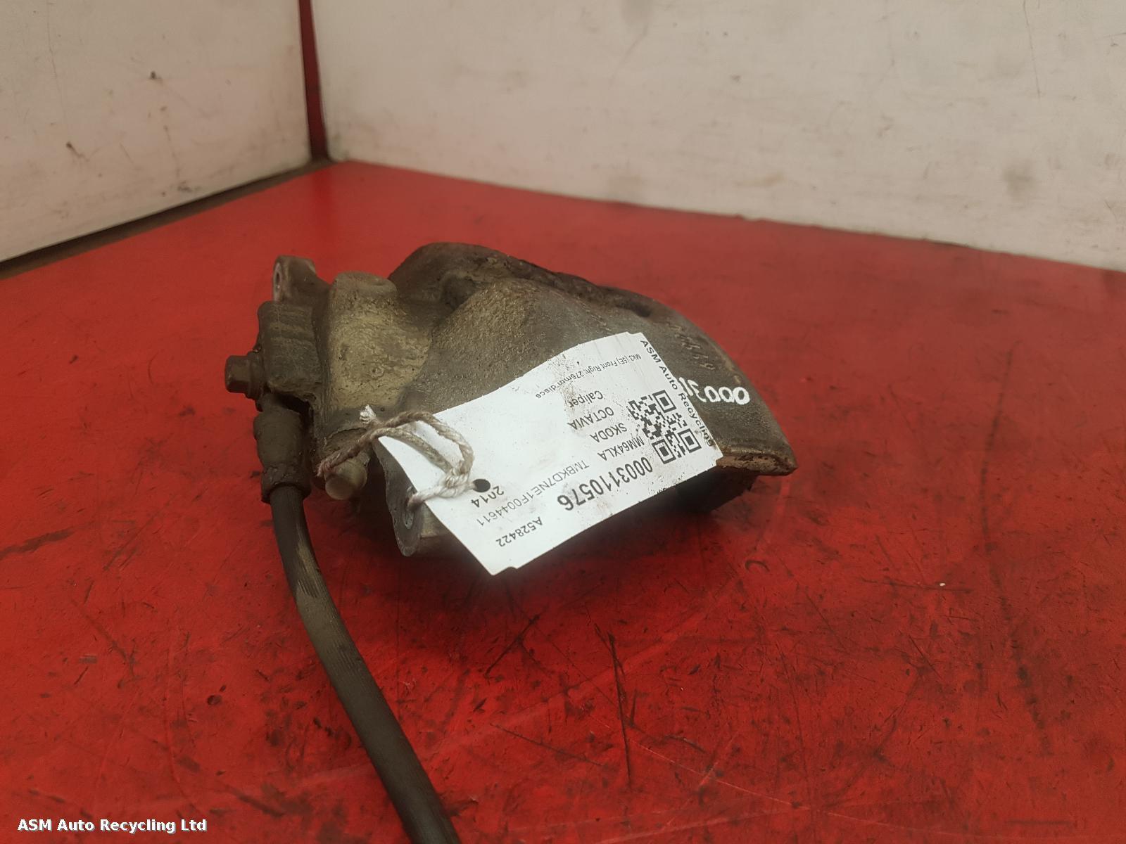 View Auto part Caliper Skoda Octavia 2014