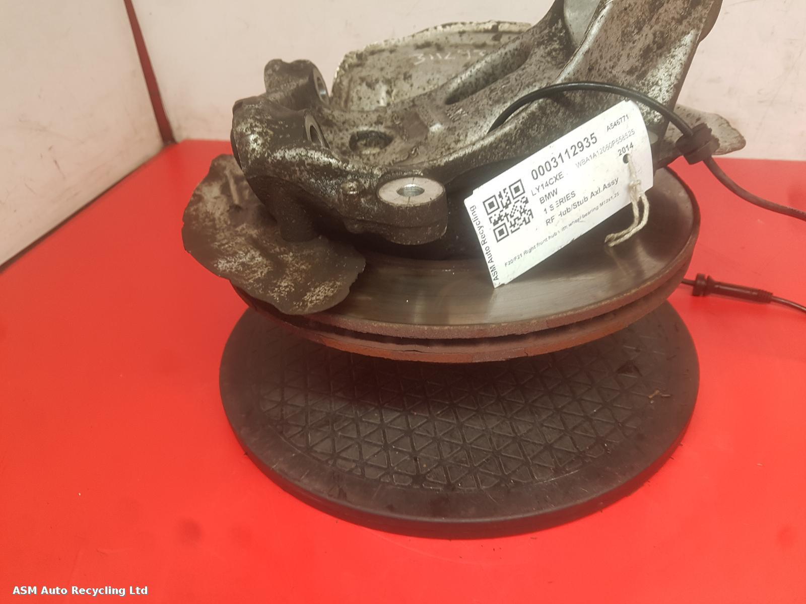 View Auto part RF Hub/Stub Axle Assembly Bmw 1 Series 2014