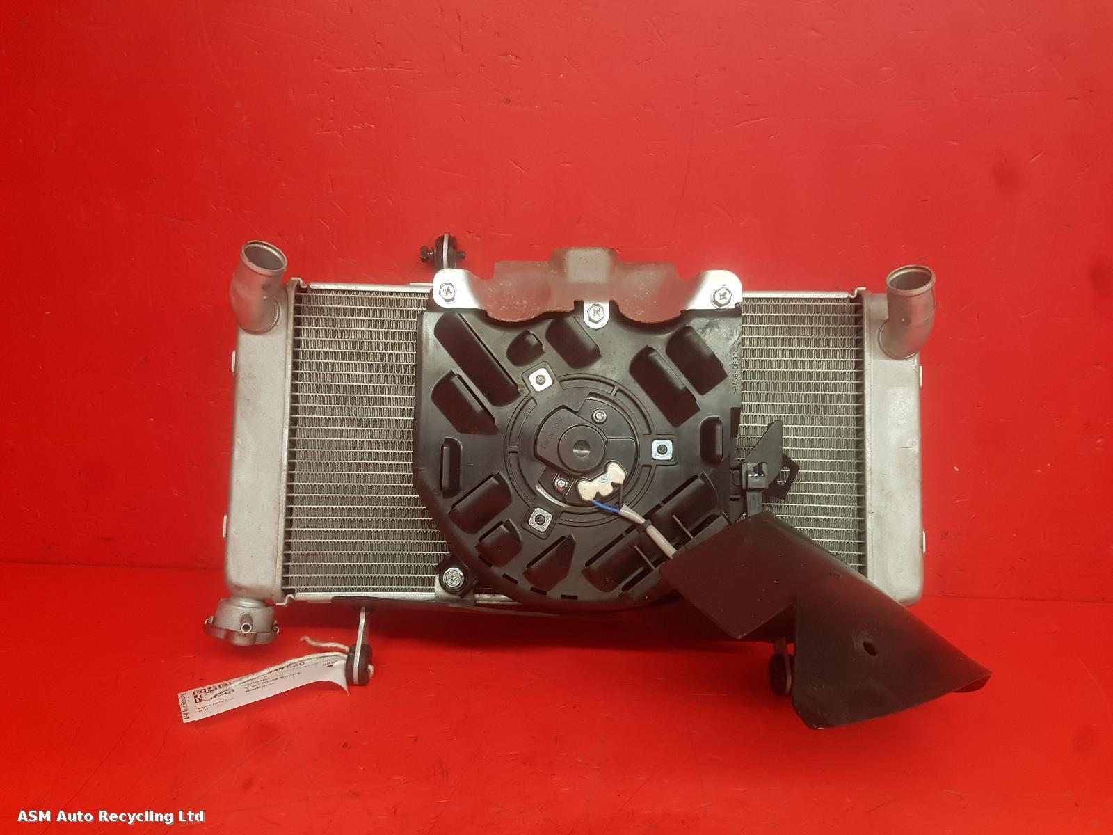 View Auto part Radiator Suzuki V-strom 800re 2023