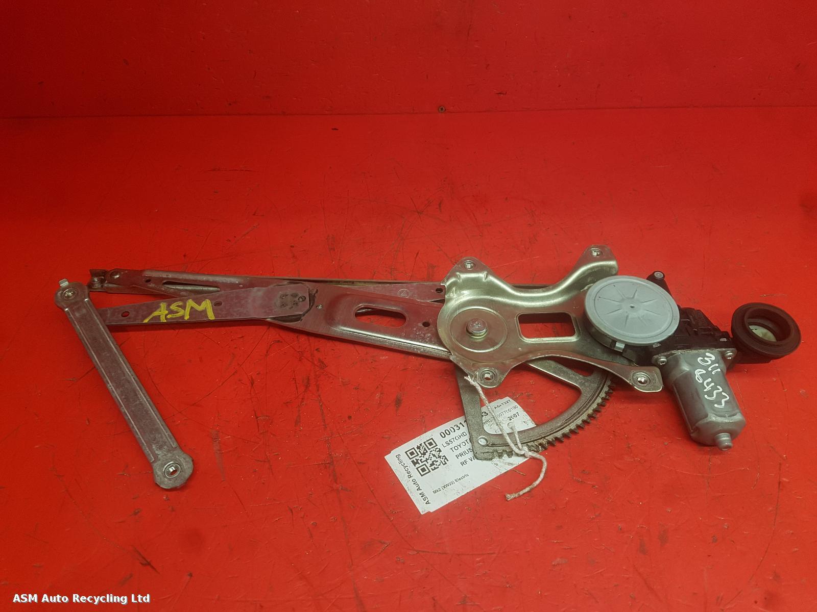 View Auto part RF Window Regulator Toyota Prius 2007