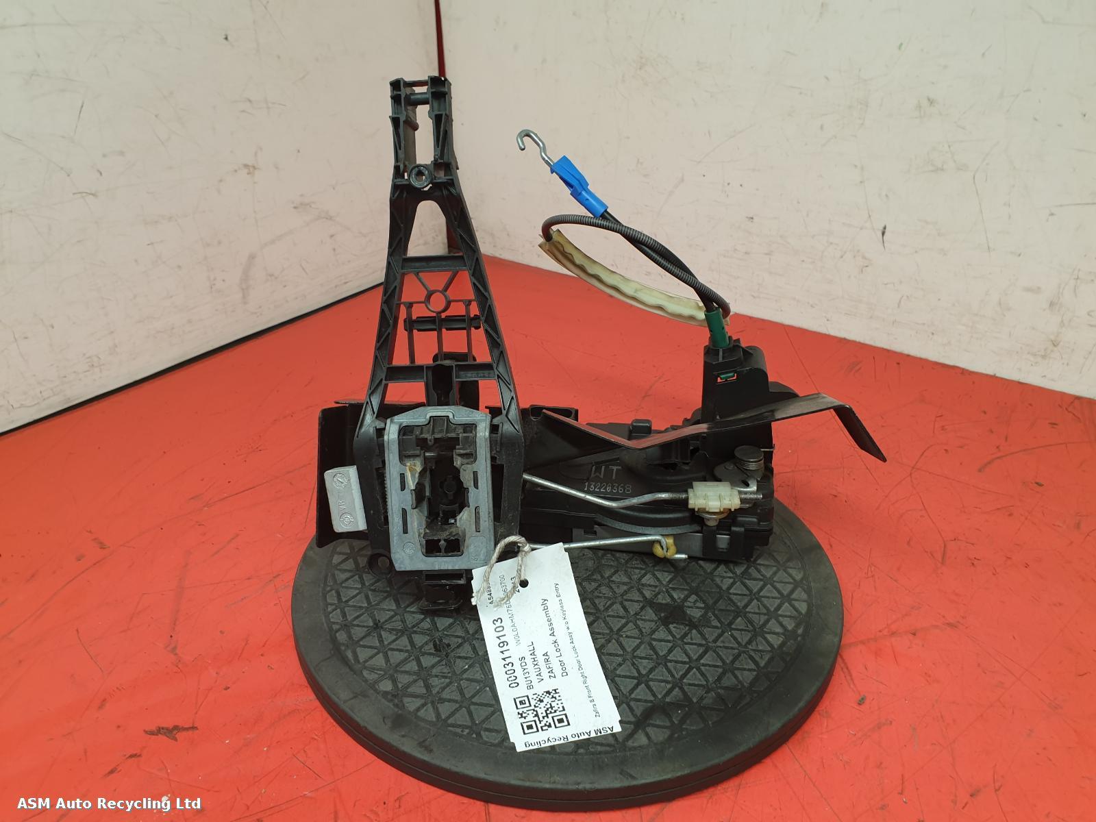 View Auto part Door Lock Assembly Vauxhall Zafira 2013