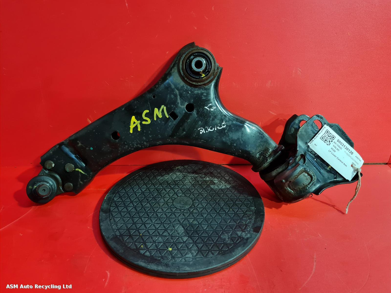 View Auto part LF Lower Control Arm Volvo Xc60 2015