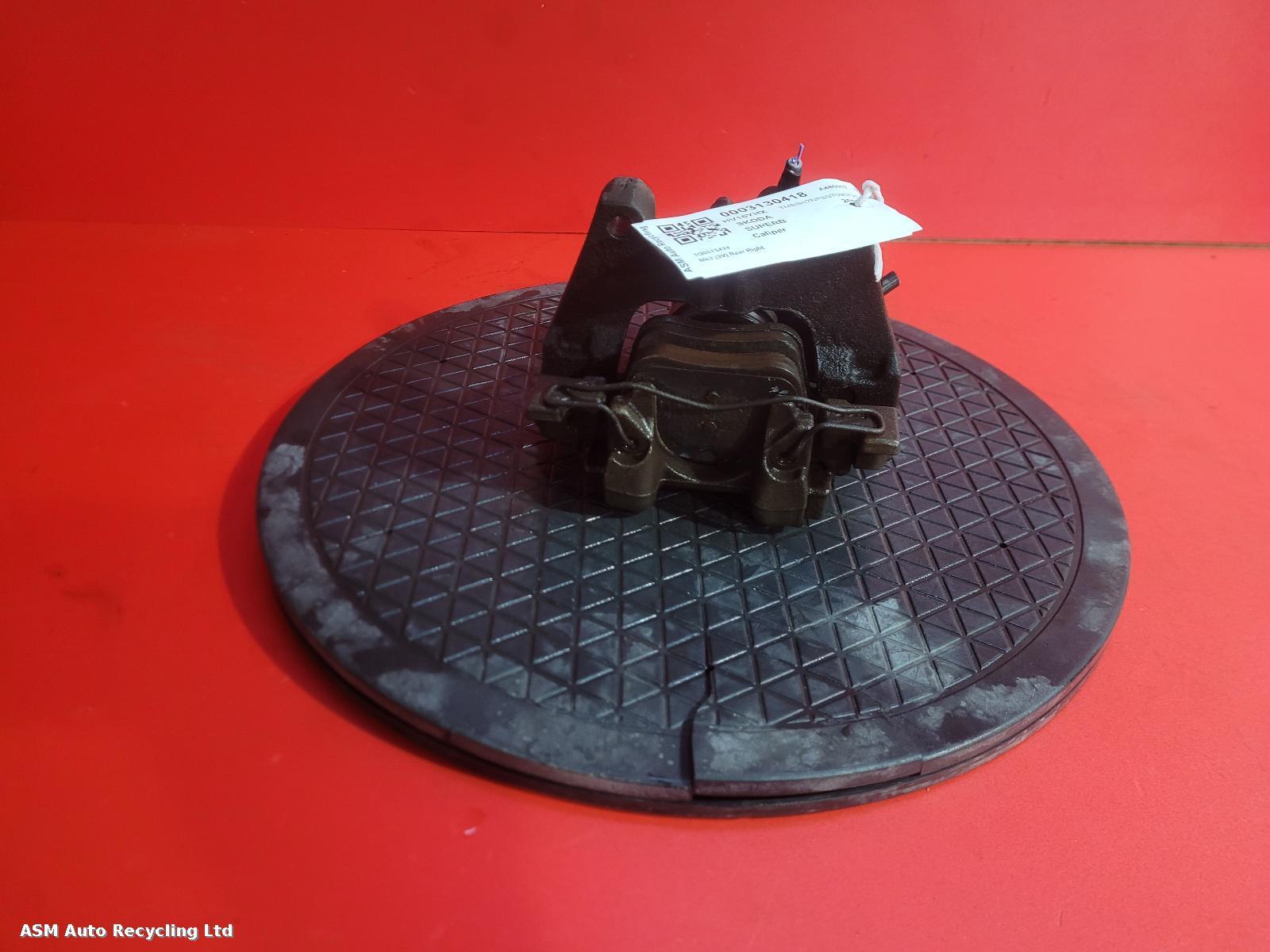 View Auto part Caliper Skoda Superb 2016