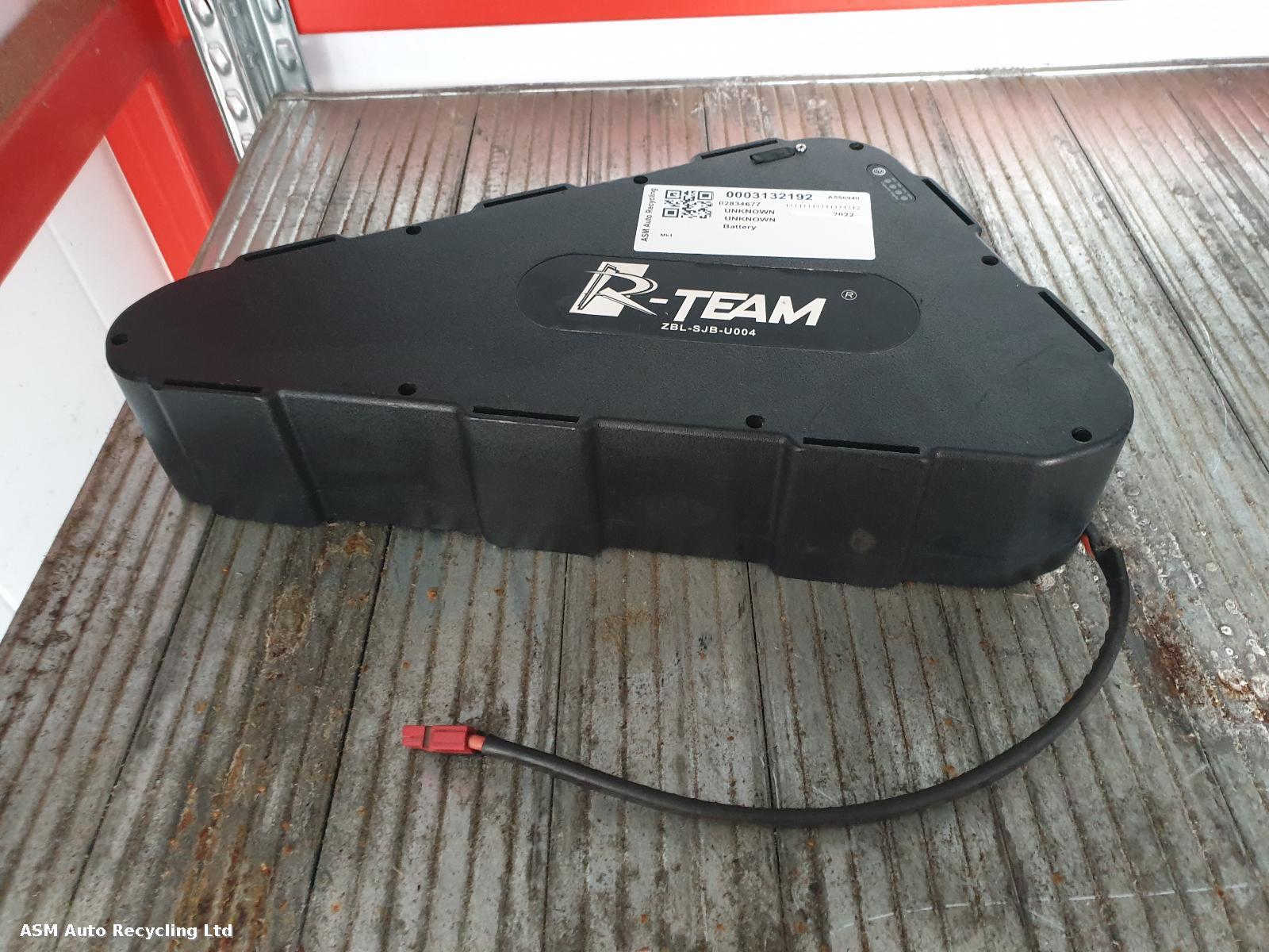 View Auto part Battery Unknown Unknown 2022