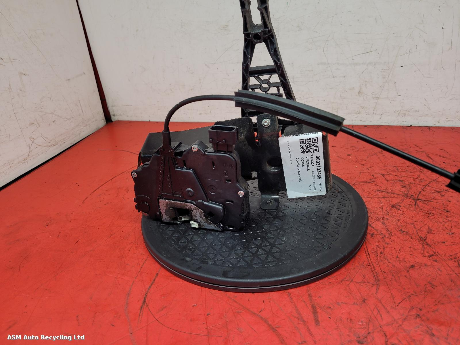 View Auto part Door Lock Assembly Vauxhall Corsa 2010