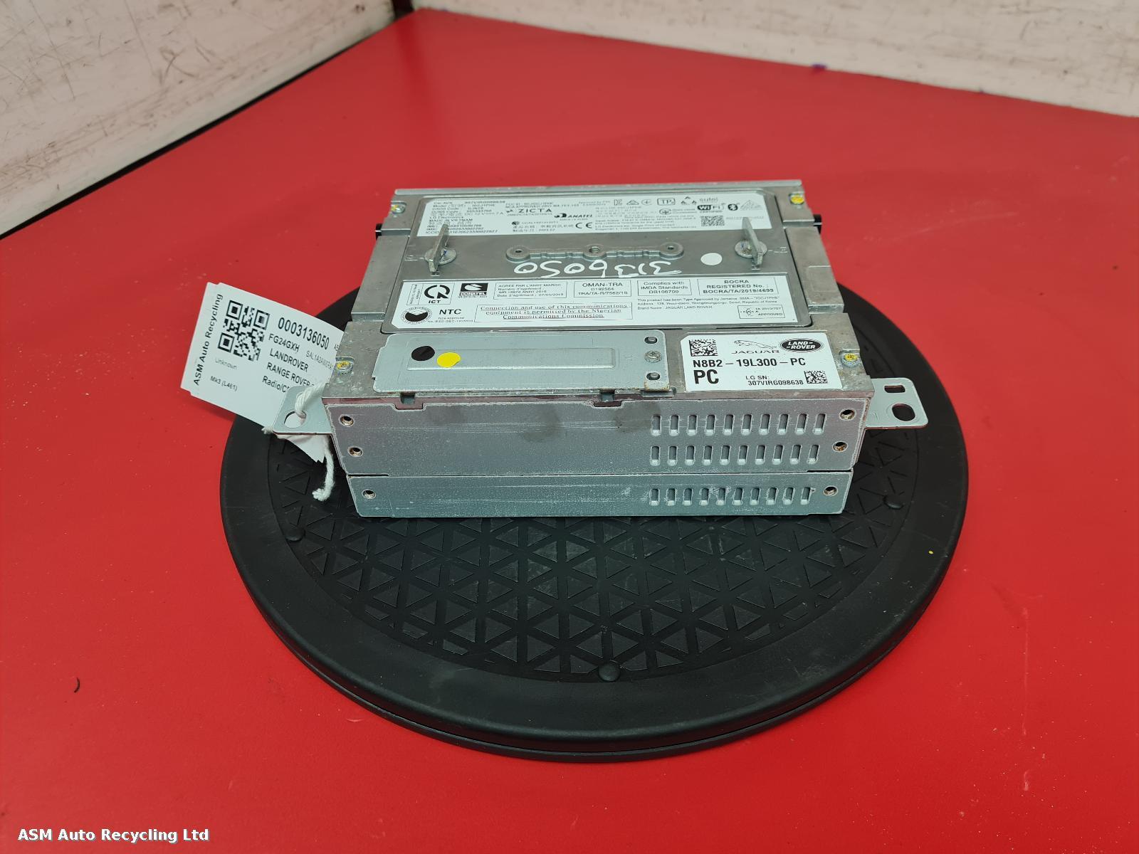 View Auto part A/V Equipment Land Rover Range Rover Sport 2024