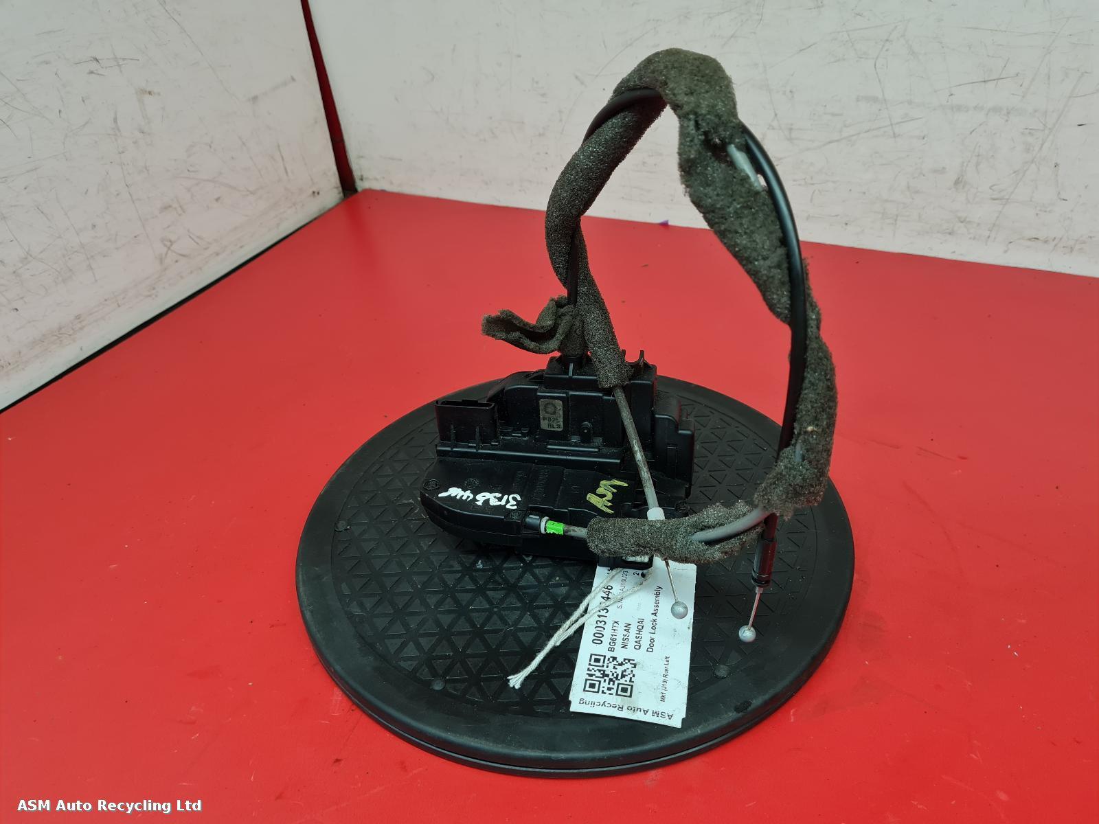 View Auto part Door Lock Assembly Nissan Qashqai 2011
