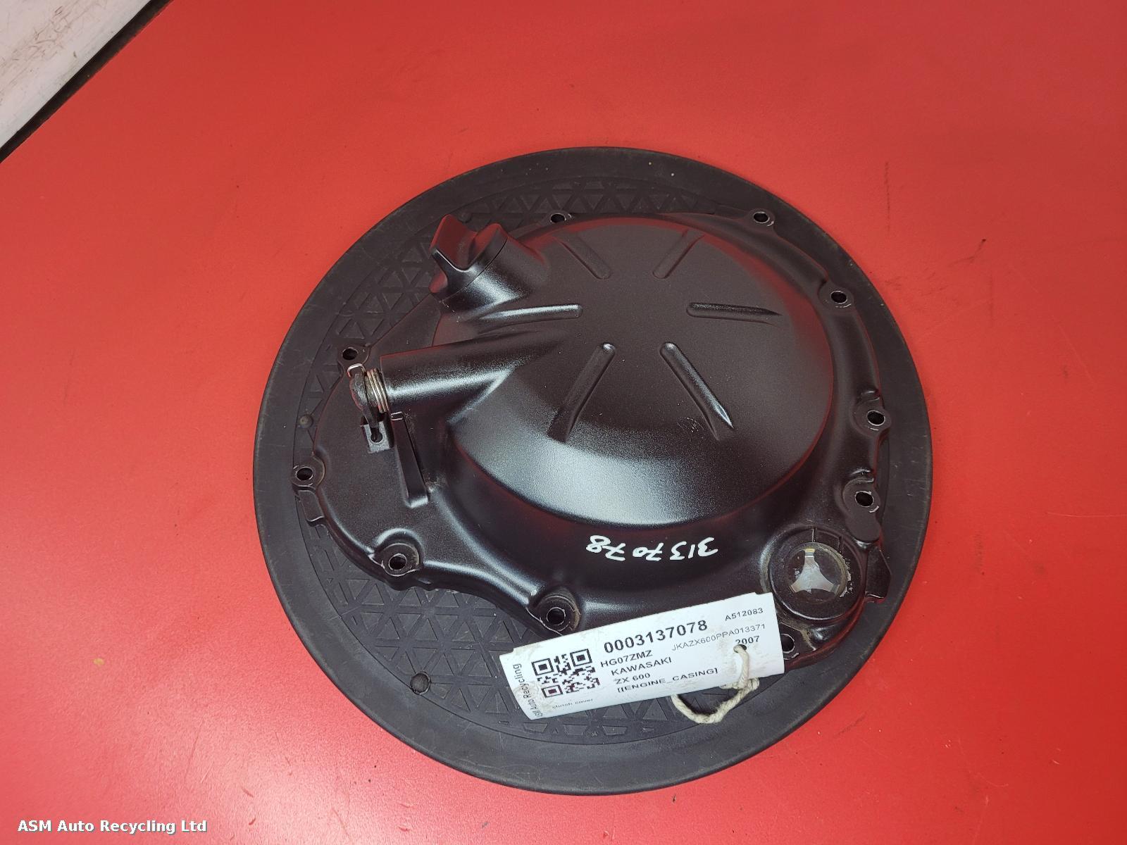 View Auto part Clutch Case Cover Kawasaki Zx 600 2007