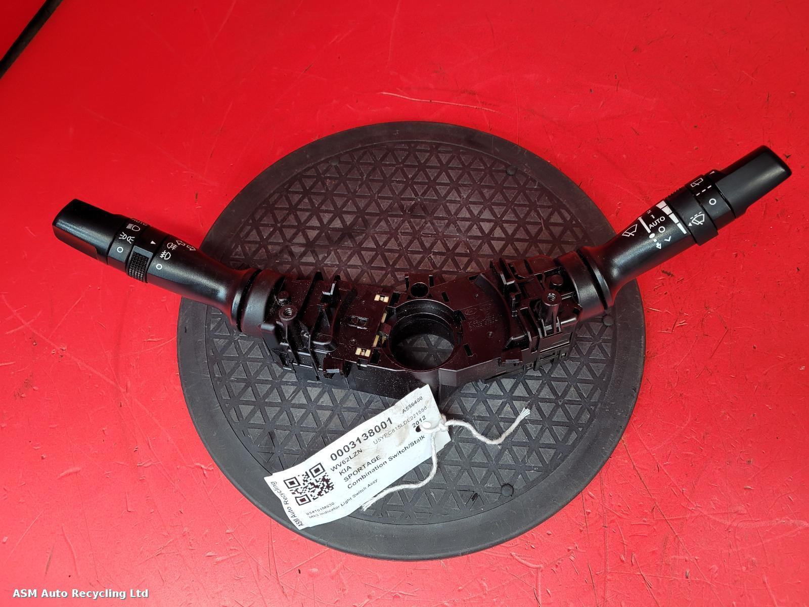 View Auto part Combination Switch Kia Sportage 2012