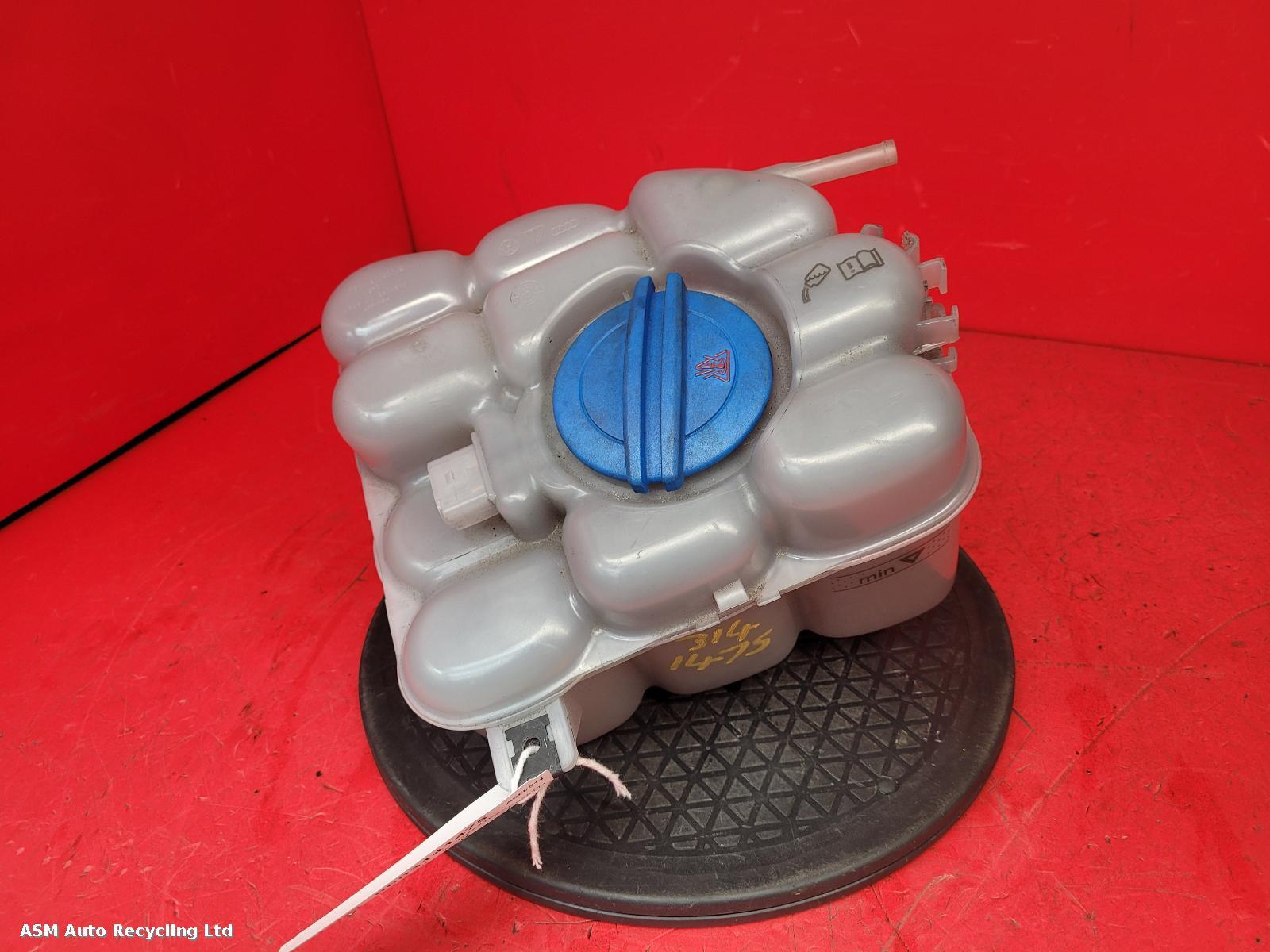 View Auto part Overflow Bottle Volkswagen Touareg 2017