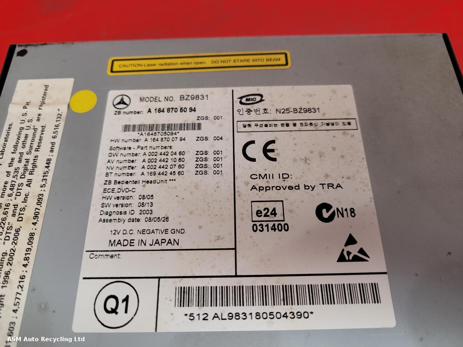 View Auto part A/V Equipment Mercedes M Class 2009