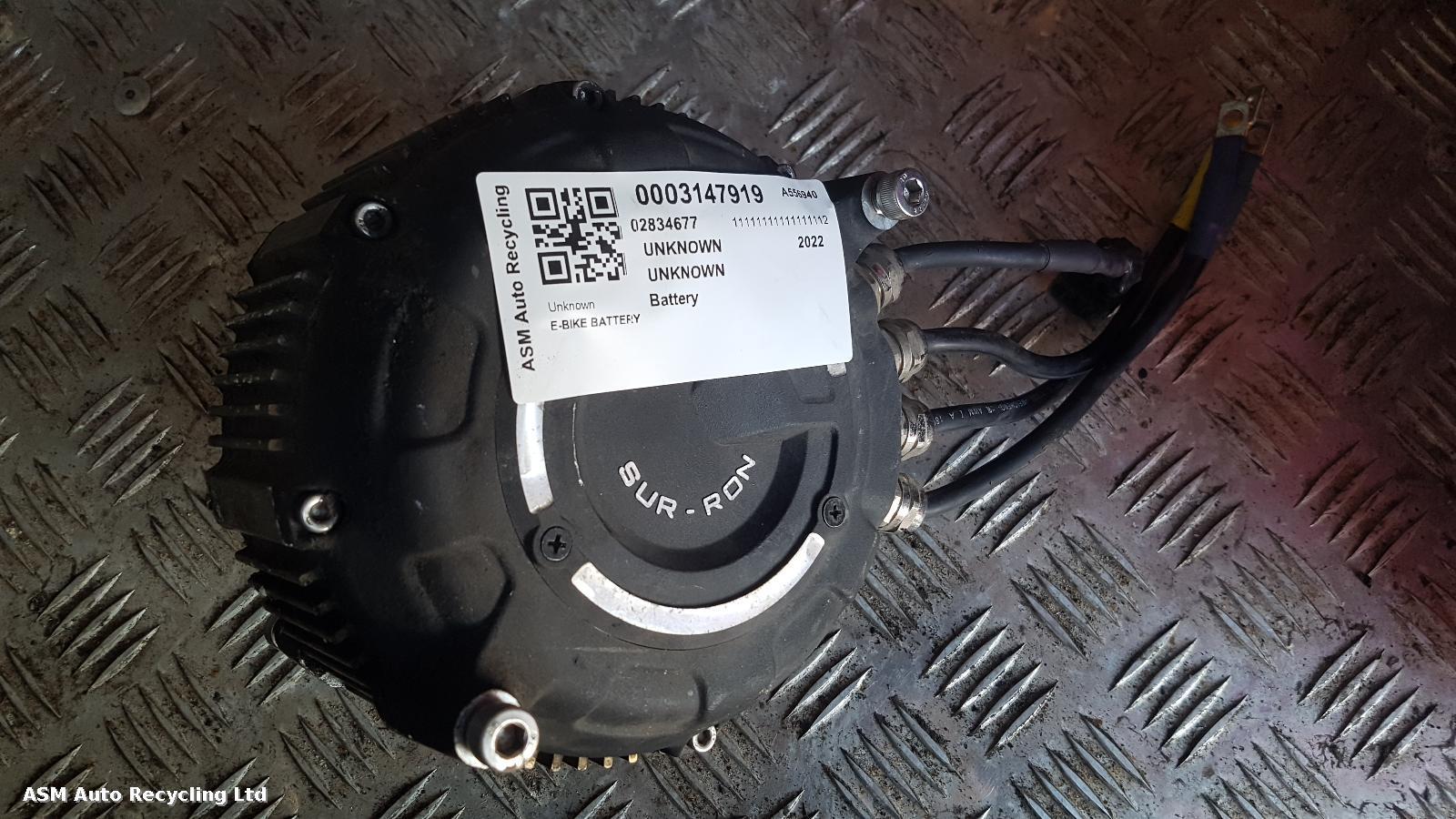 View Auto part EV/Hybrid Electric Motor Unknown Unknown 2022