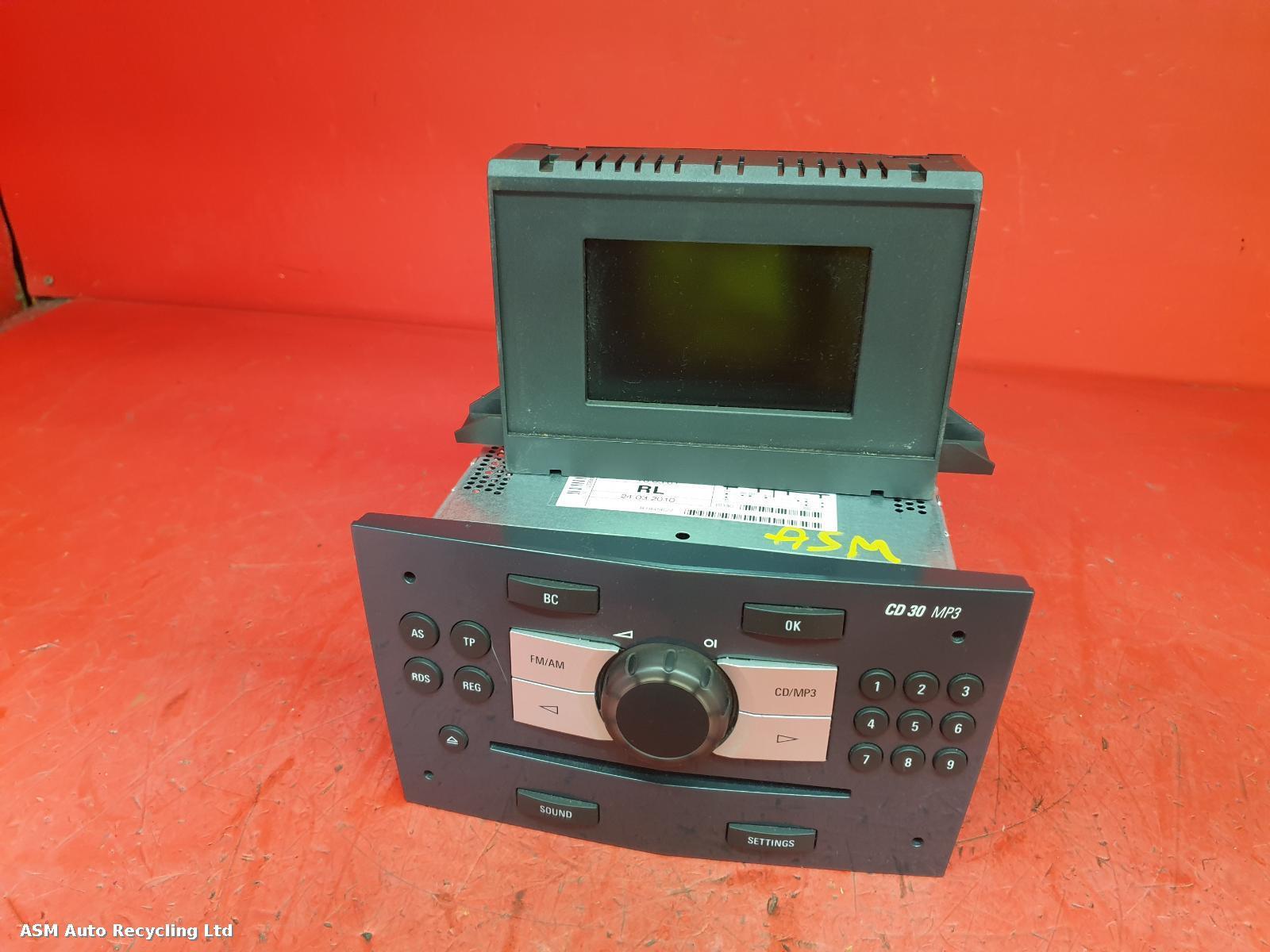 View Auto part A/V Equipment Vauxhall Corsa 2011