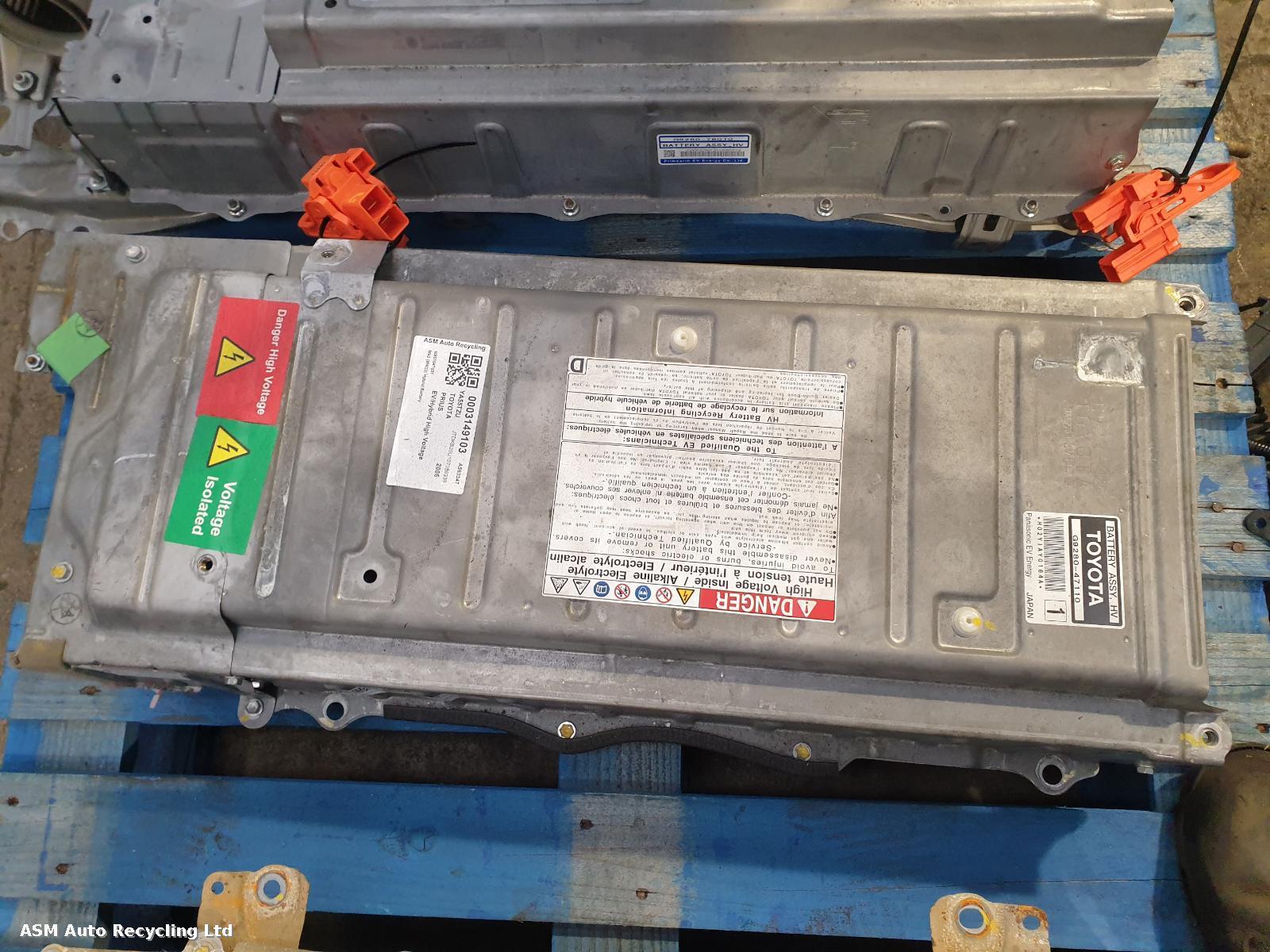 View Auto part Hybrid Battery Cell Toyota Prius 2006