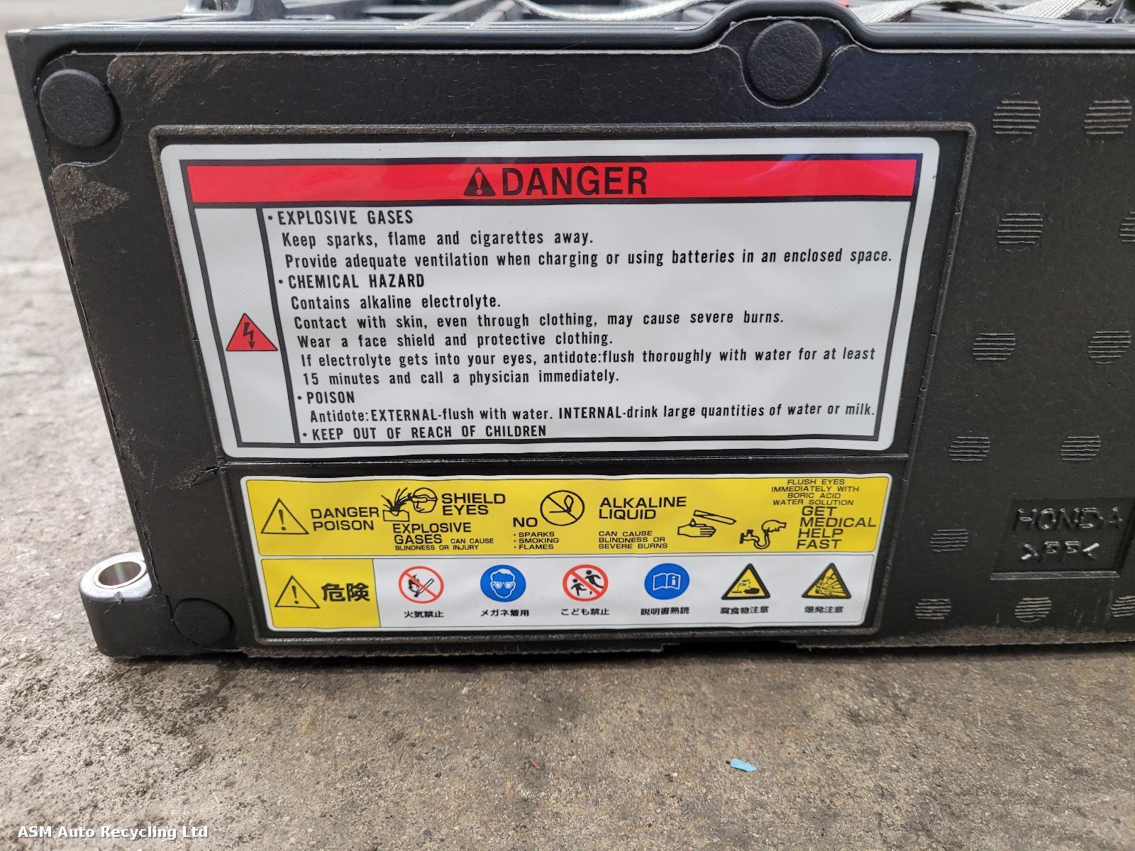 View Auto part Hybrid Battery Cell Honda Civic Hybrid 2004