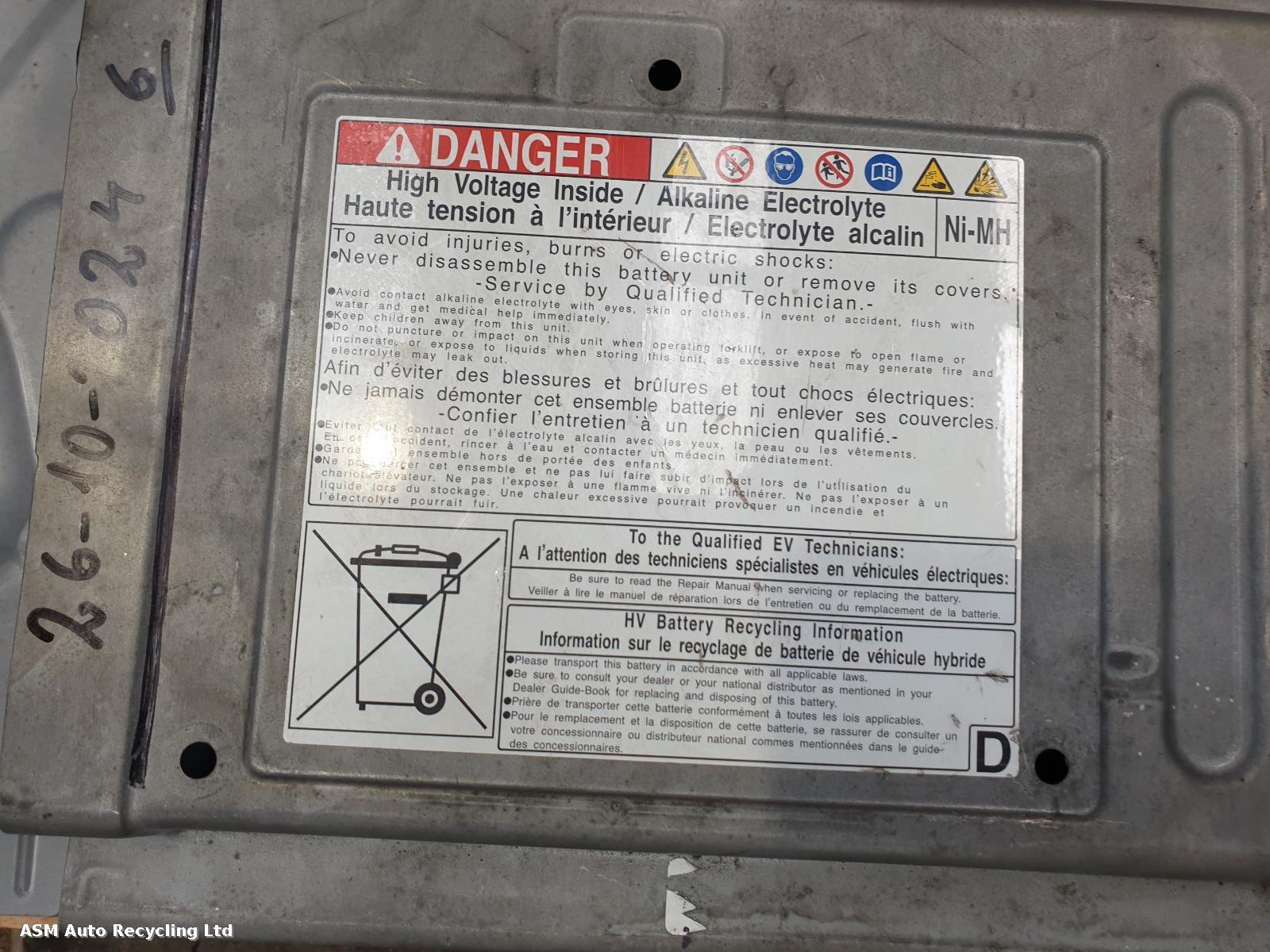 View Auto part Hybrid Battery Cell Toyota Prius 2012
