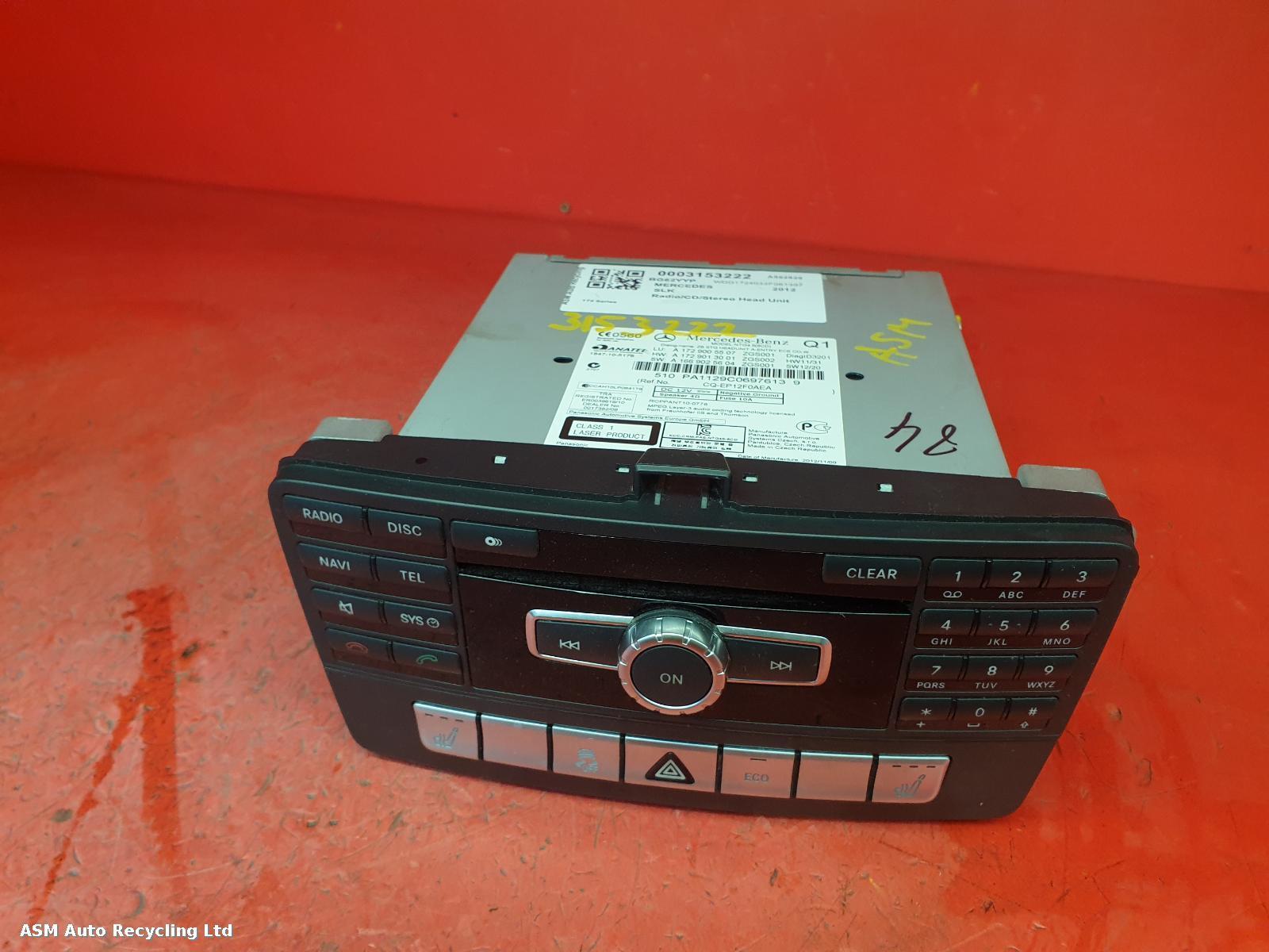View Auto part A/V Equipment Mercedes Slk 2012