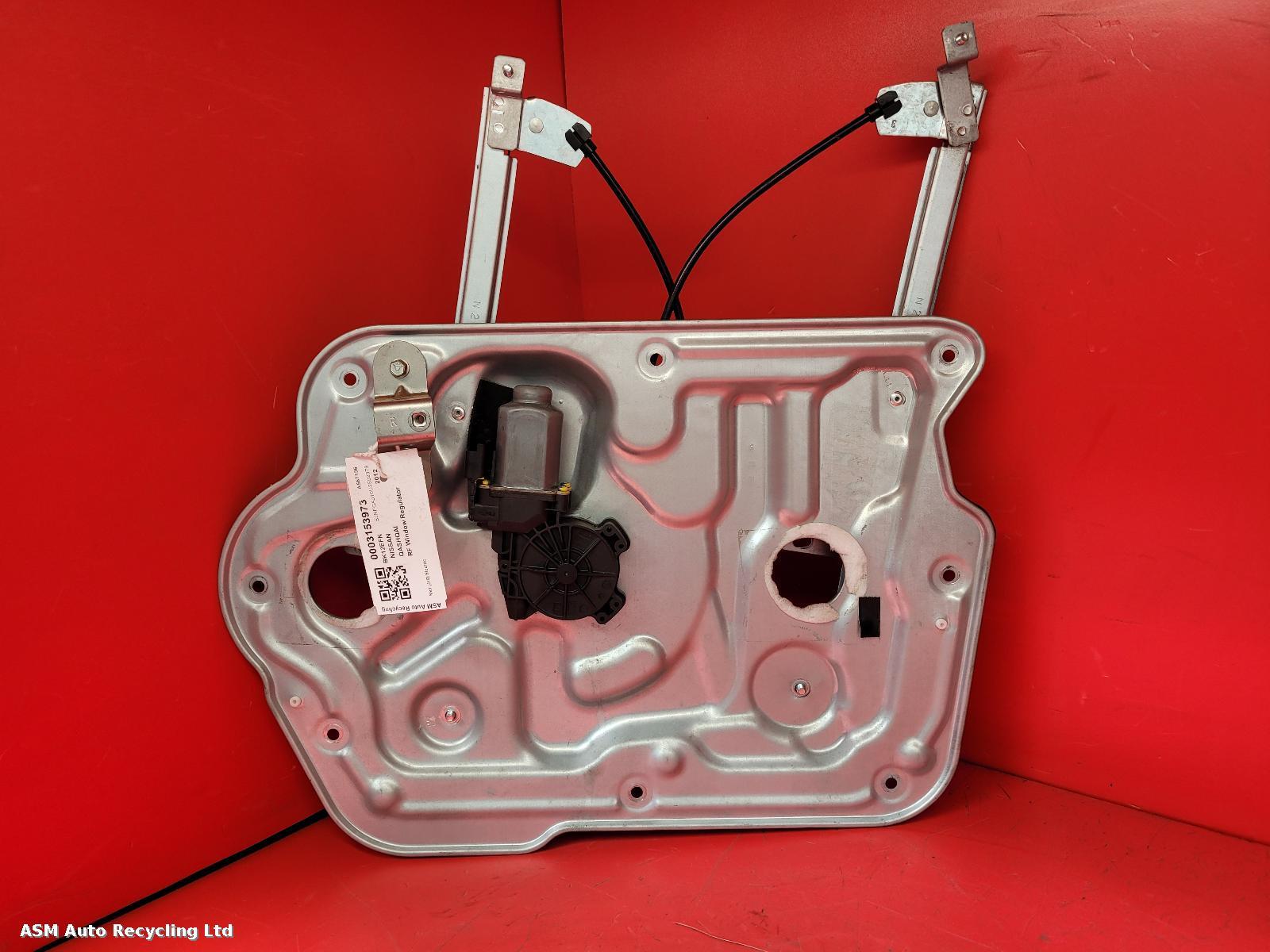 View Auto part RF Window Regulator Nissan Qashqai 2012