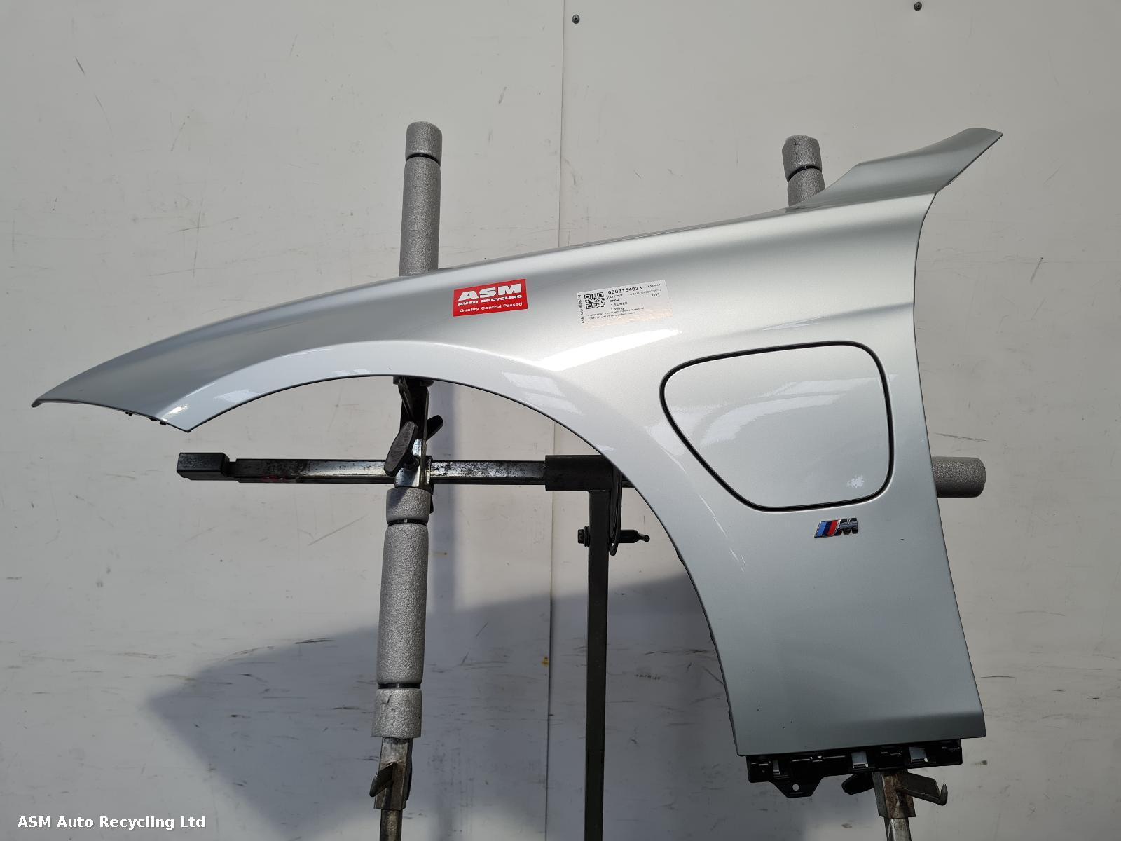 View Auto part L Wing Bmw 3 Series 2017