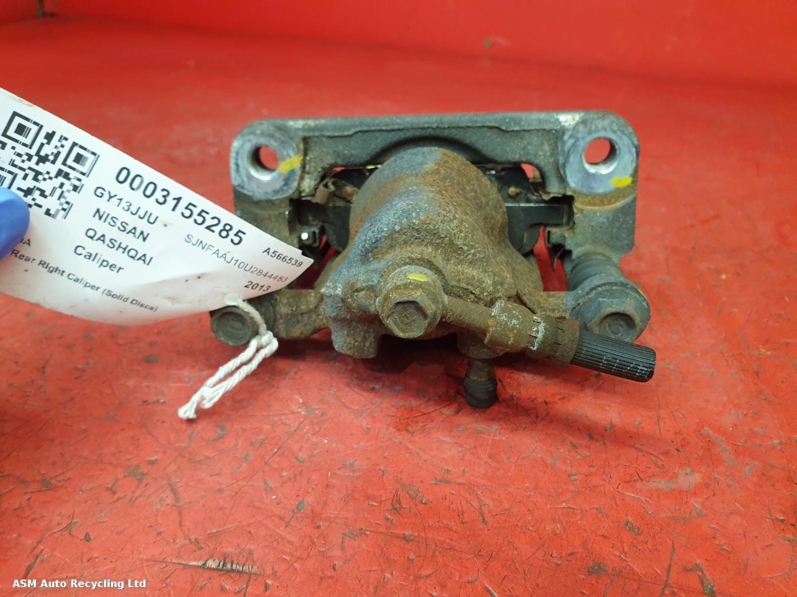 View Auto part Caliper Nissan Qashqai 2013