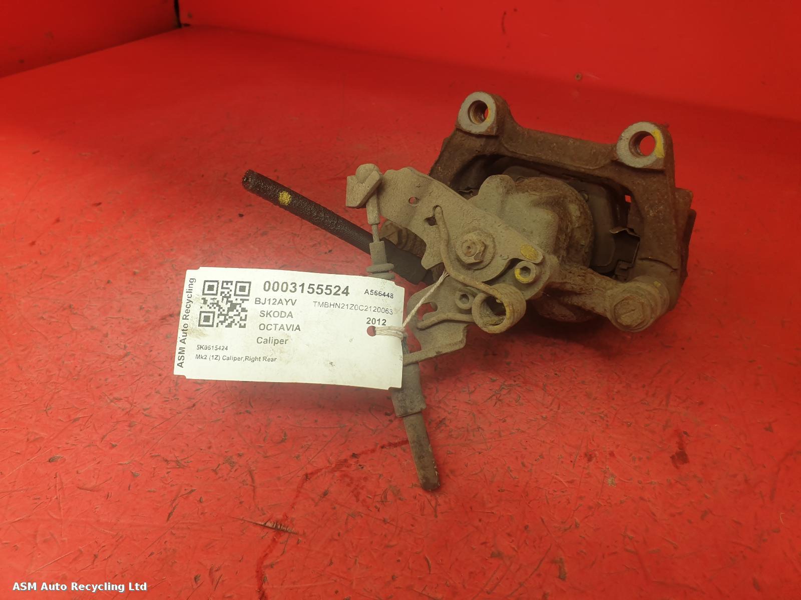 View Auto part Caliper Skoda Octavia 2012