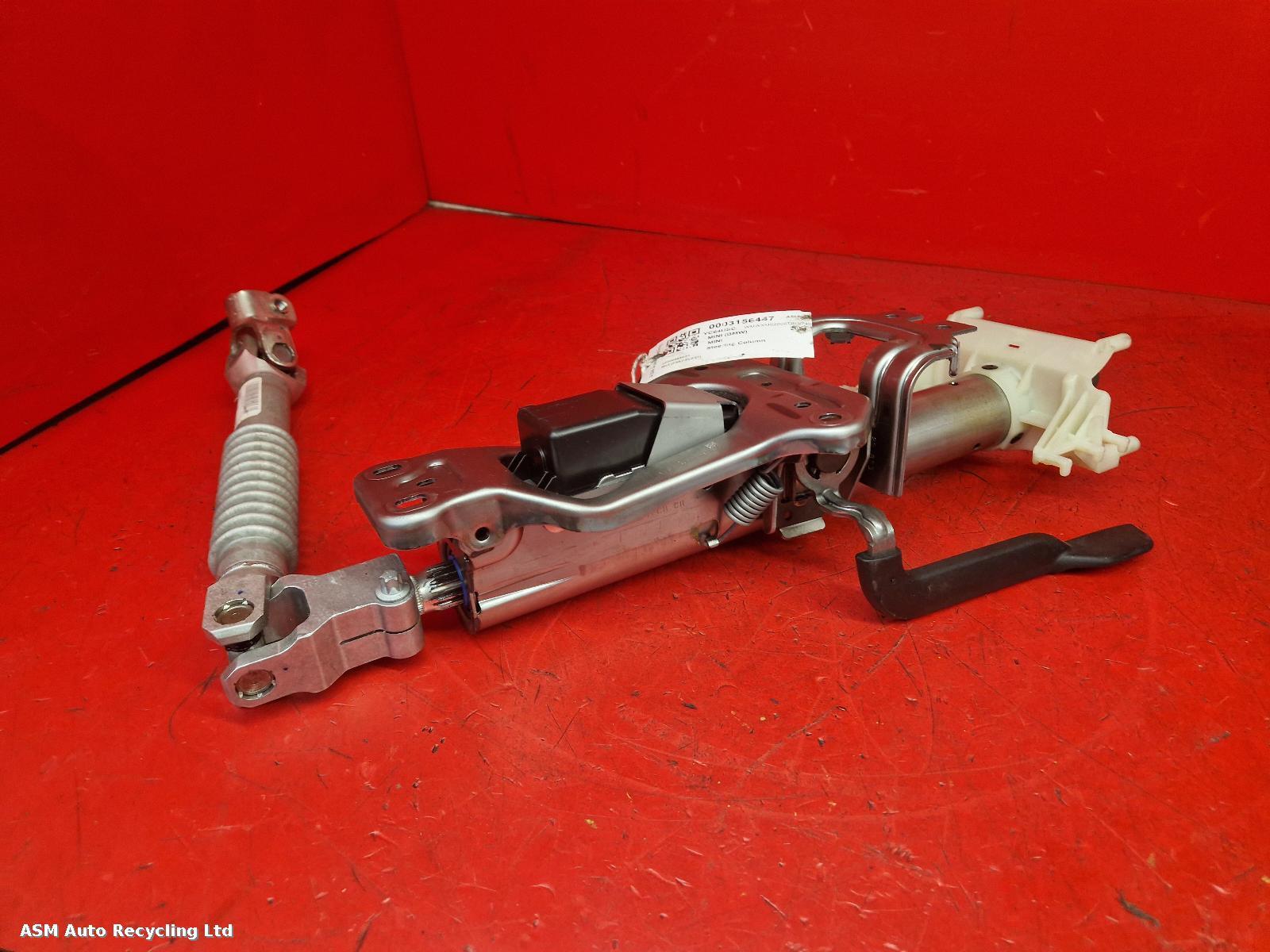 View Auto part Column Mini (bmw) Mini 2014