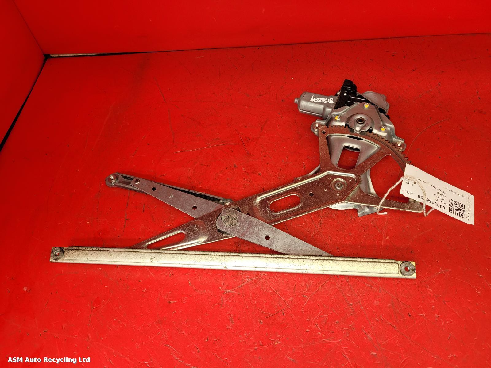 View Auto part RF Window Regulator Toyota Prius 2012
