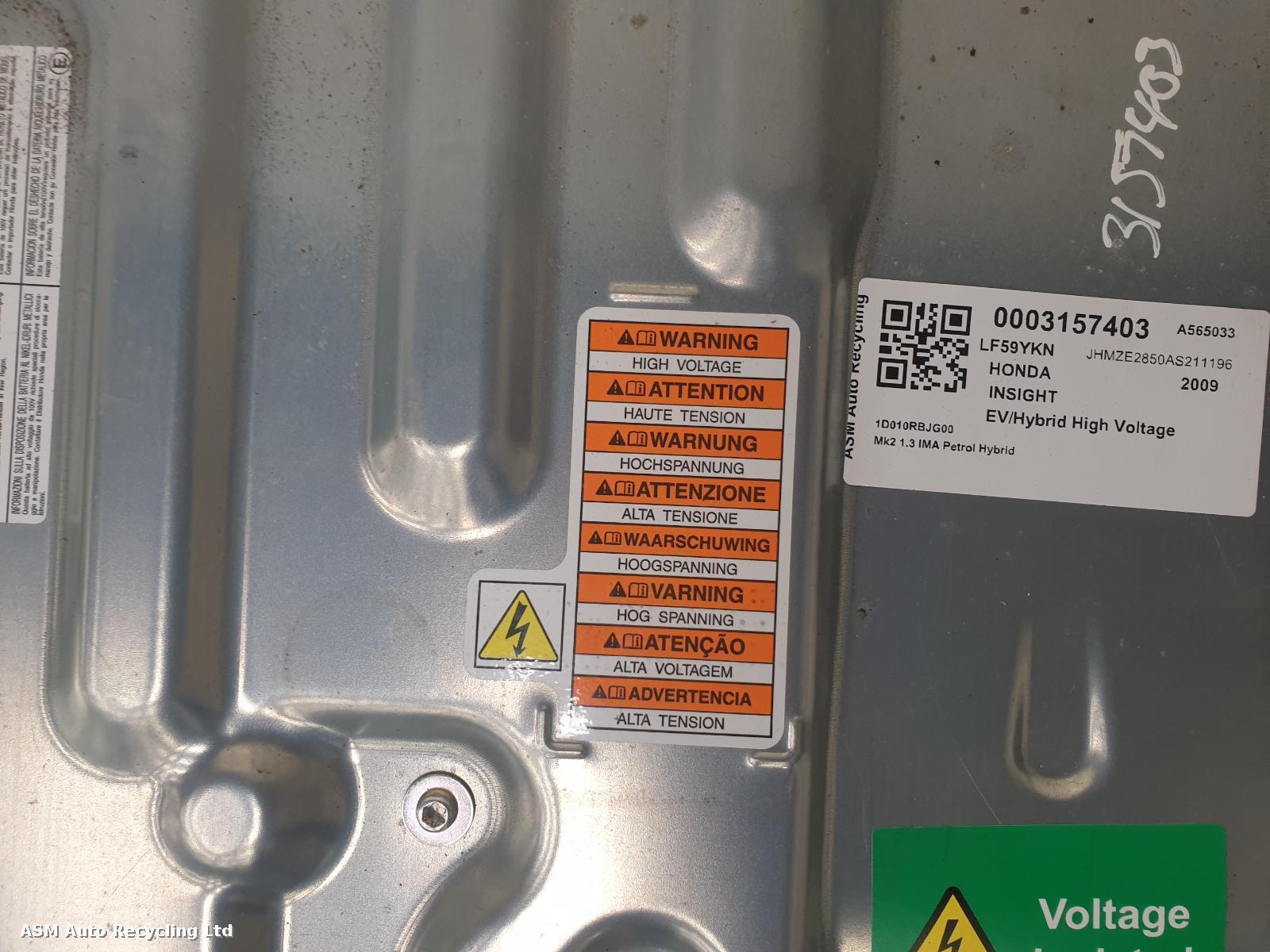 View Auto part Hybrid Battery Cell Honda Insight 2009