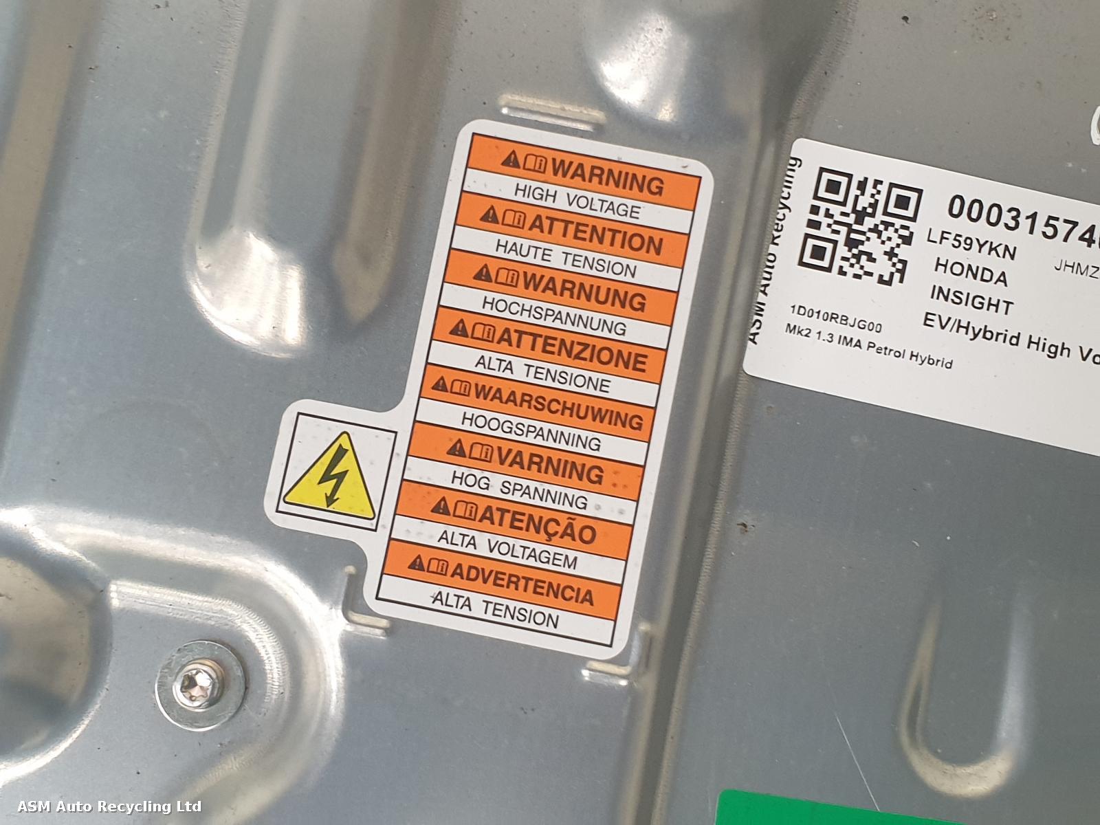 View Auto part Hybrid Battery Cell Honda Insight 2009