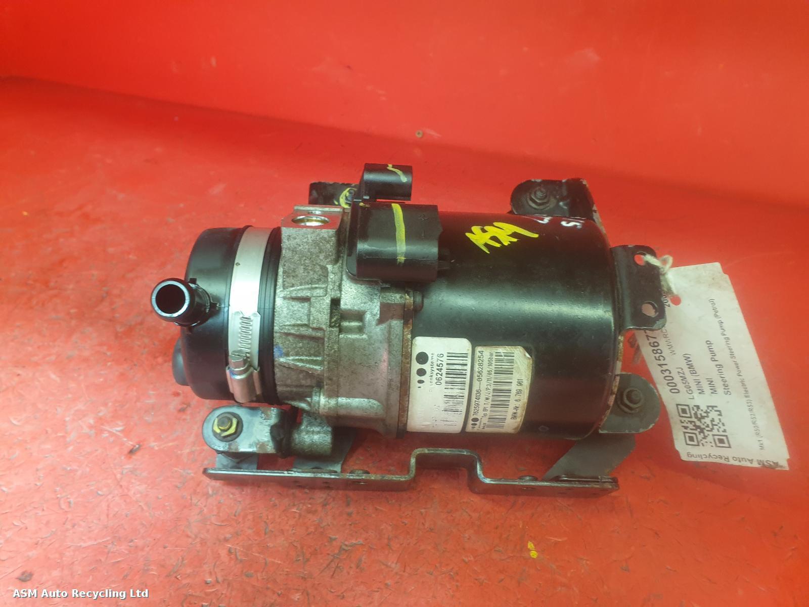 View Auto part Steering Pump Mini (bmw) Mini 2005