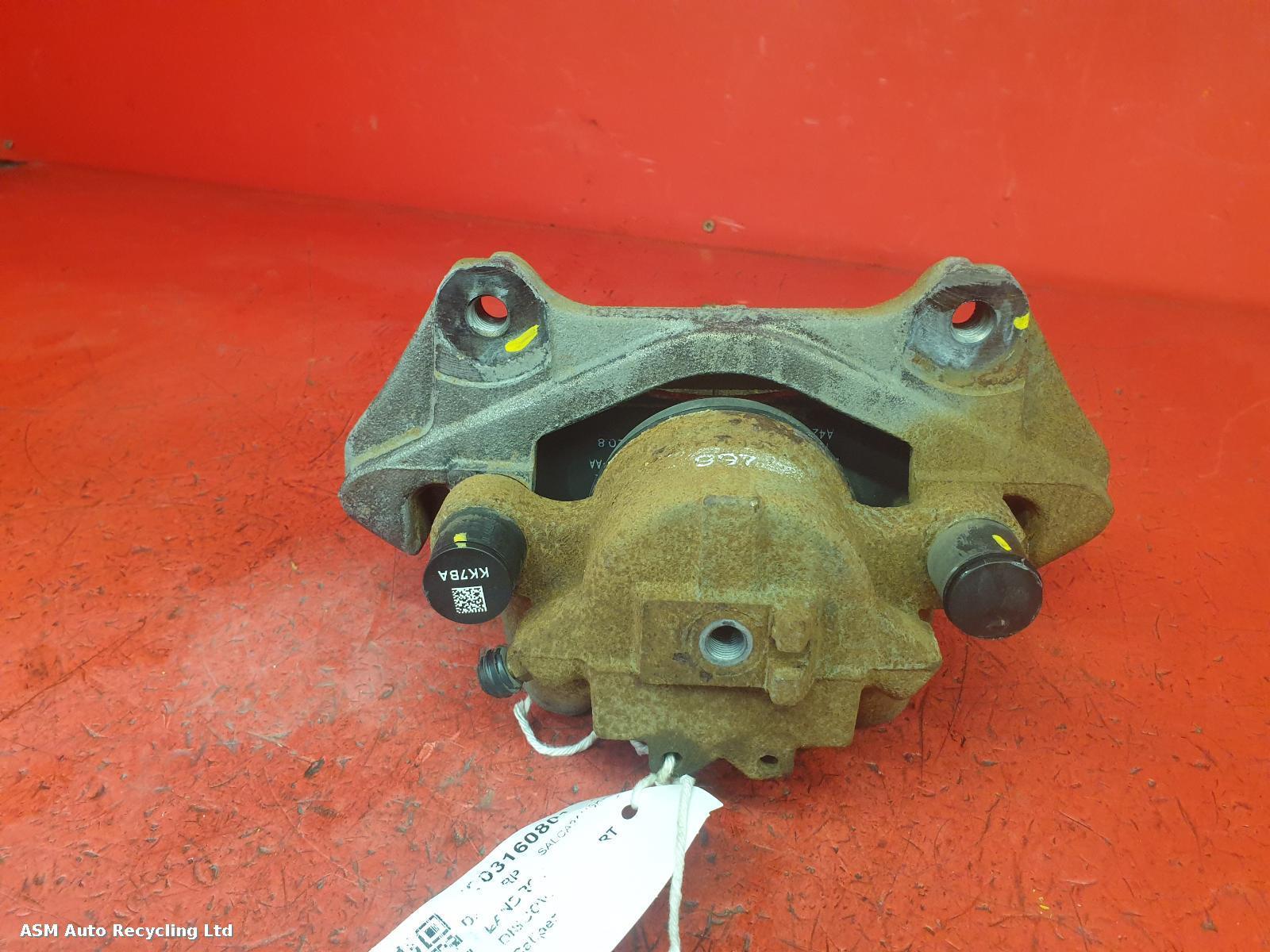 View Auto part Caliper Land Rover Discovery Sport 2019