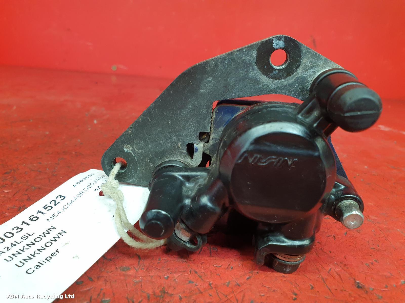 View Auto part Caliper Honda Cb 125 F 2024