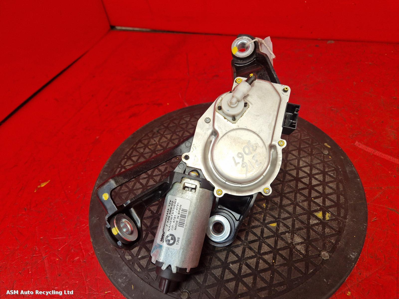 View Auto part Wiper Motor Rear Bmw 1 Series 2008