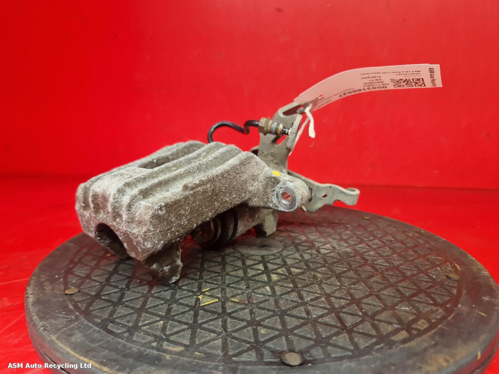View Auto part Caliper Skoda Yeti 2011