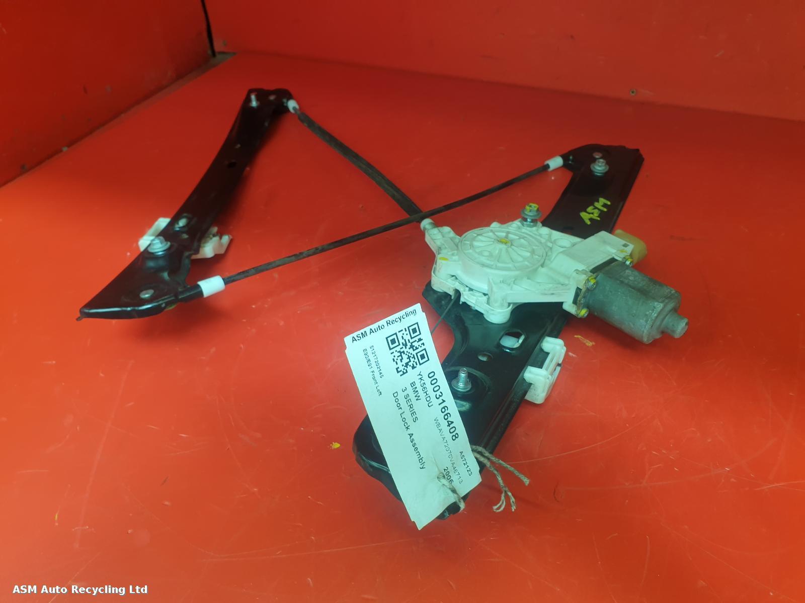 View Auto part Door Lock Assembly Bmw 3 Series 2006