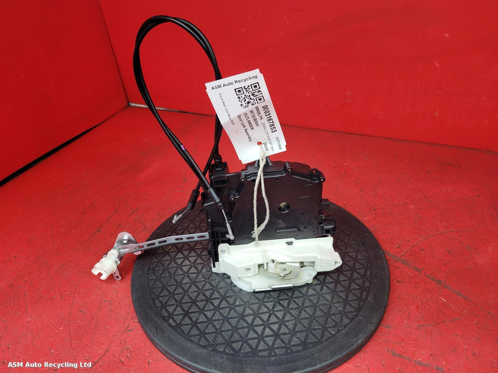 View Auto part Door Lock Assembly Mitsubishi Outlander 2009