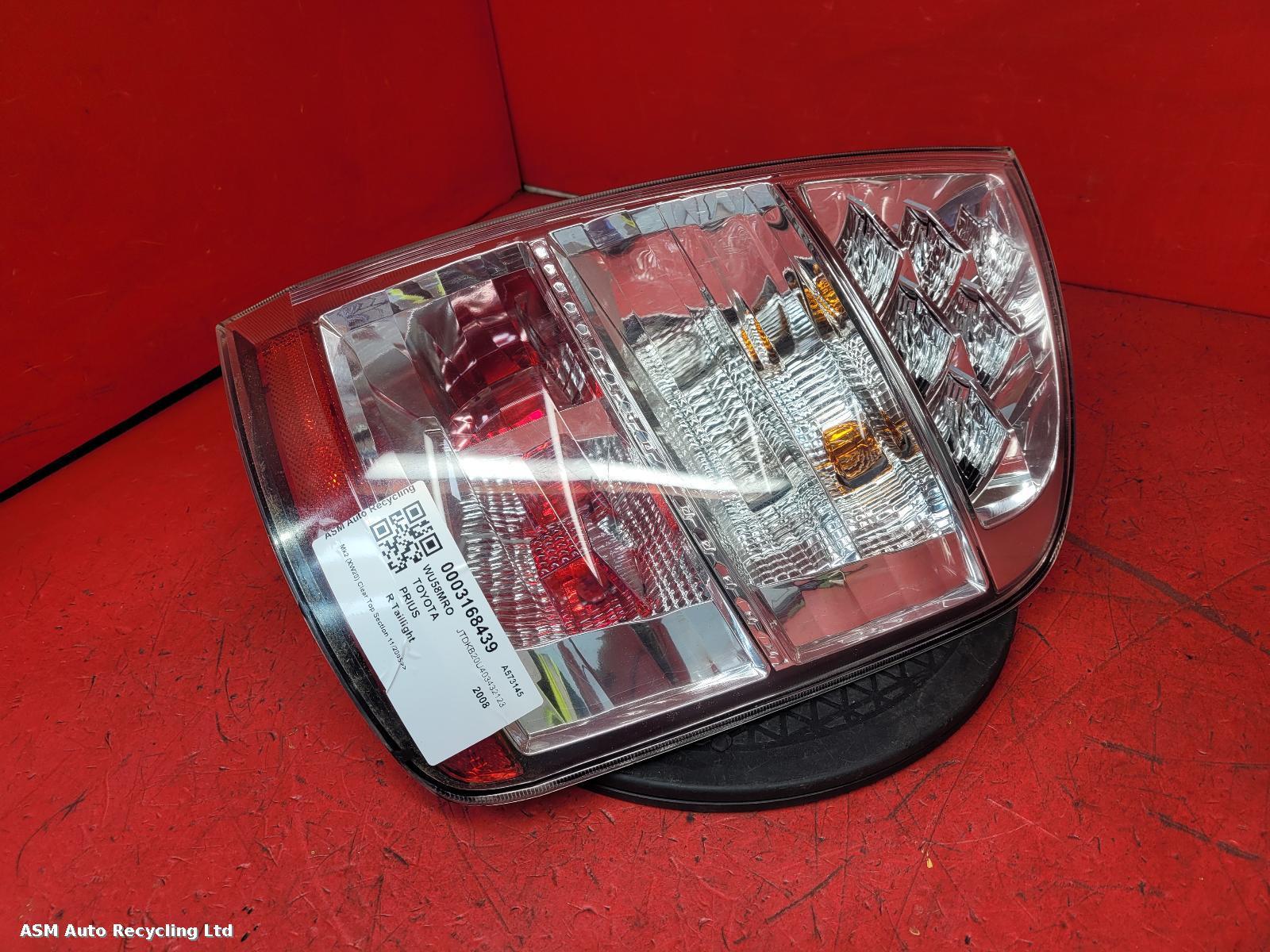 View Auto part R Taillight Toyota Prius 2008