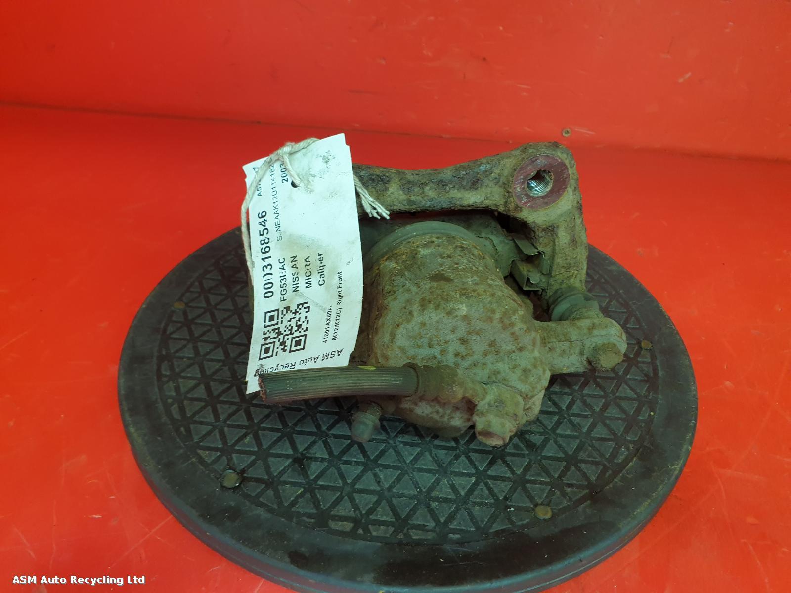 View Auto part Caliper Nissan Micra 2003