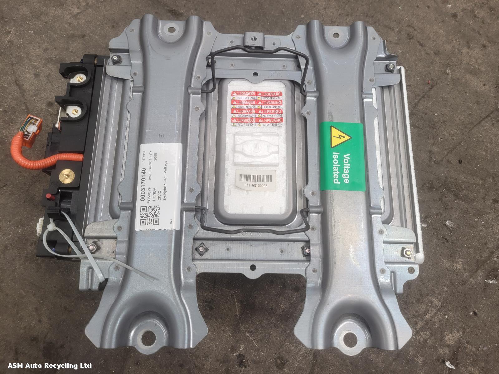 View Auto part Hybrid Battery Cell Honda Civic 2008