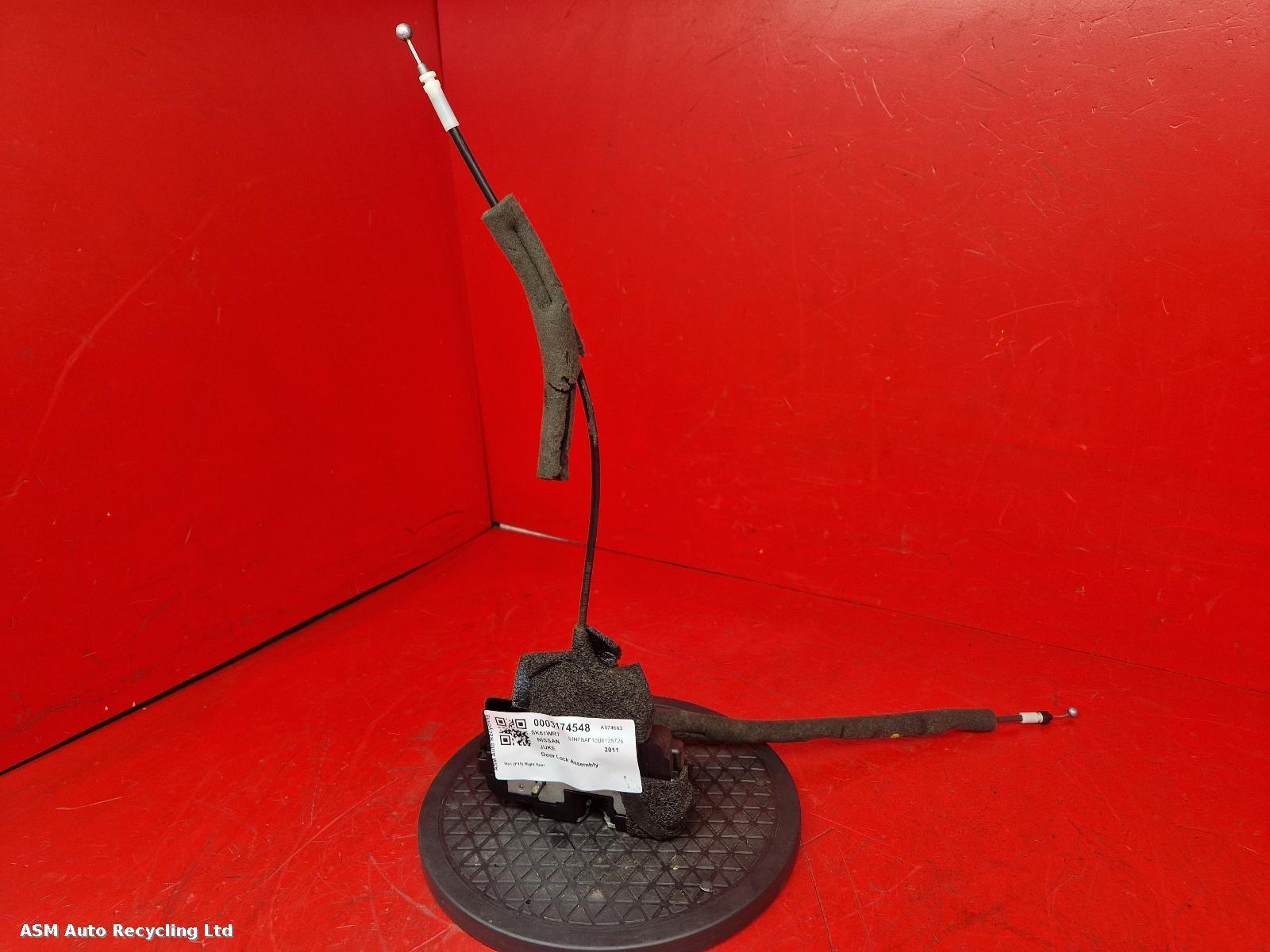 View Auto part Door Lock Assembly Nissan Juke 2011