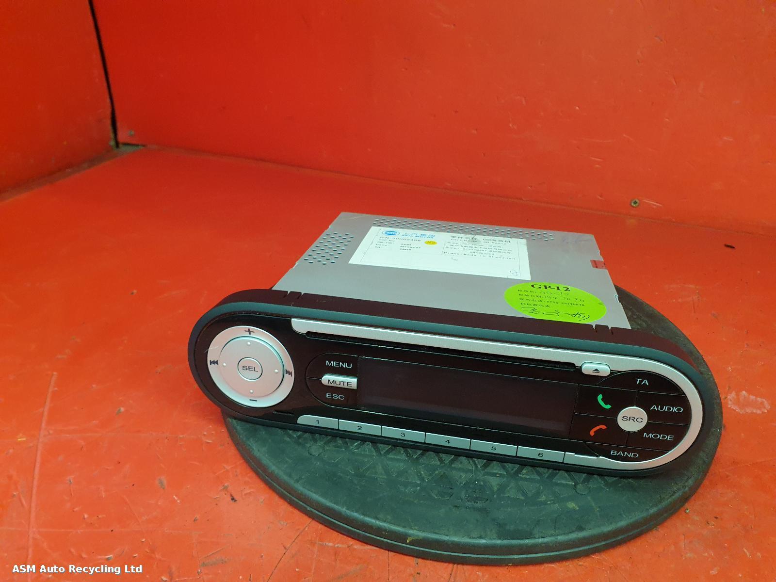 View Auto part A/V Equipment Mg Mg3 2015
