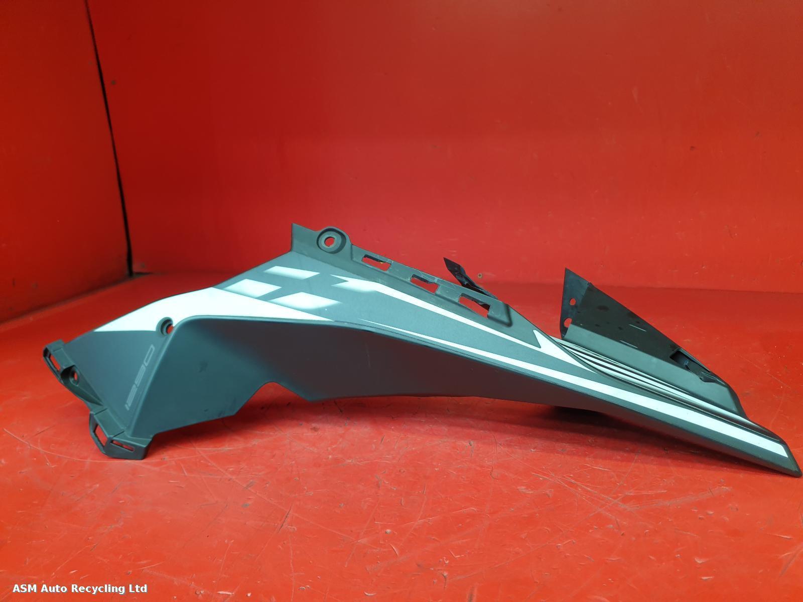 View Auto part Tank Trim Ktm 1290 Super Duke R Evo 2022