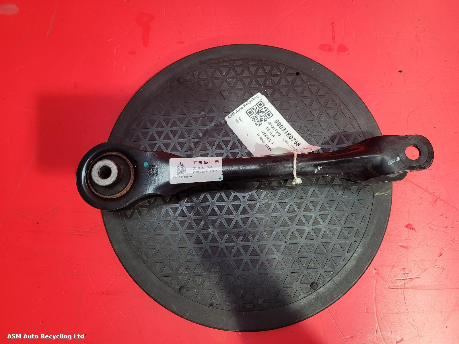 View Auto part R Rear Upper Control Arm Tesla Model 3 2021