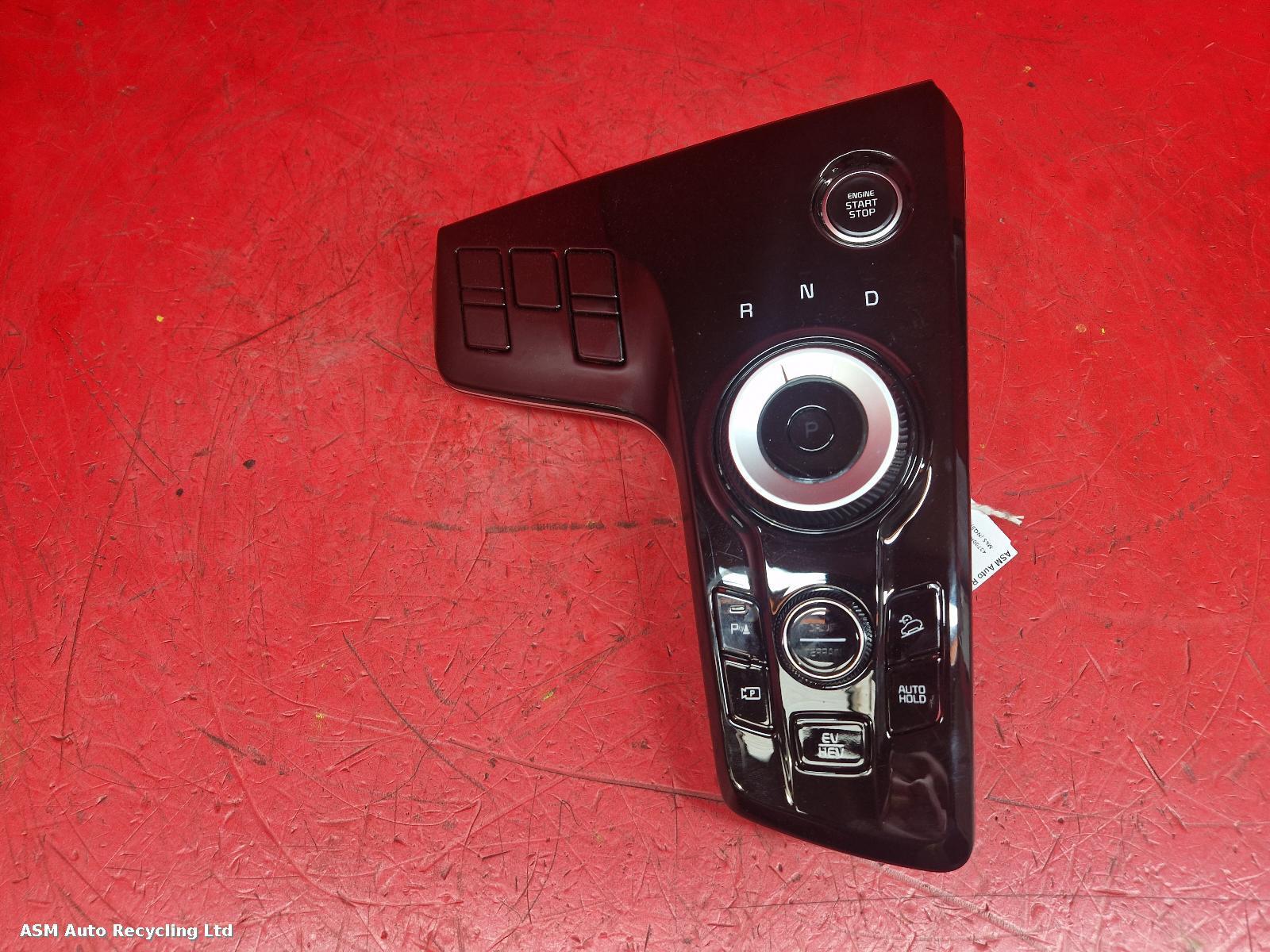 View Auto part Gear Stick/Shifter Kia Sportage 2022